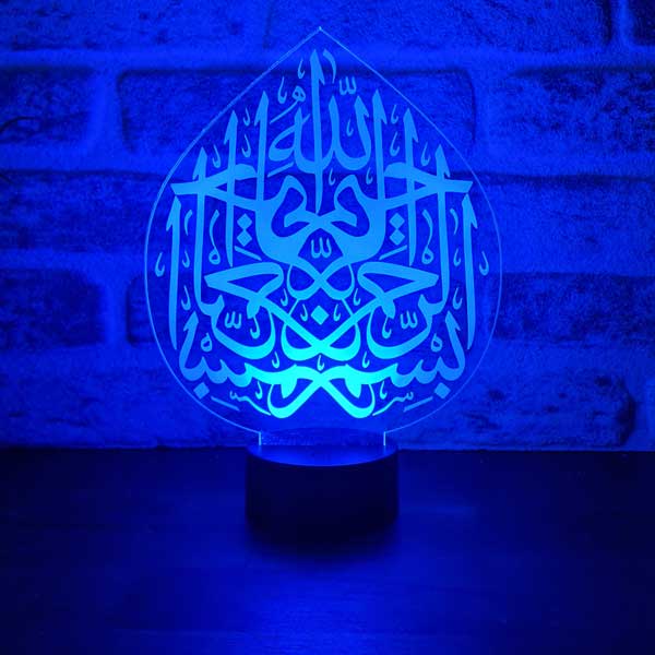 LED 3D Tafellamp - Islamitische Kalligrafie