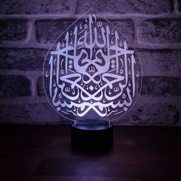 LED 3D Tafellamp - Islamitische Kalligrafie