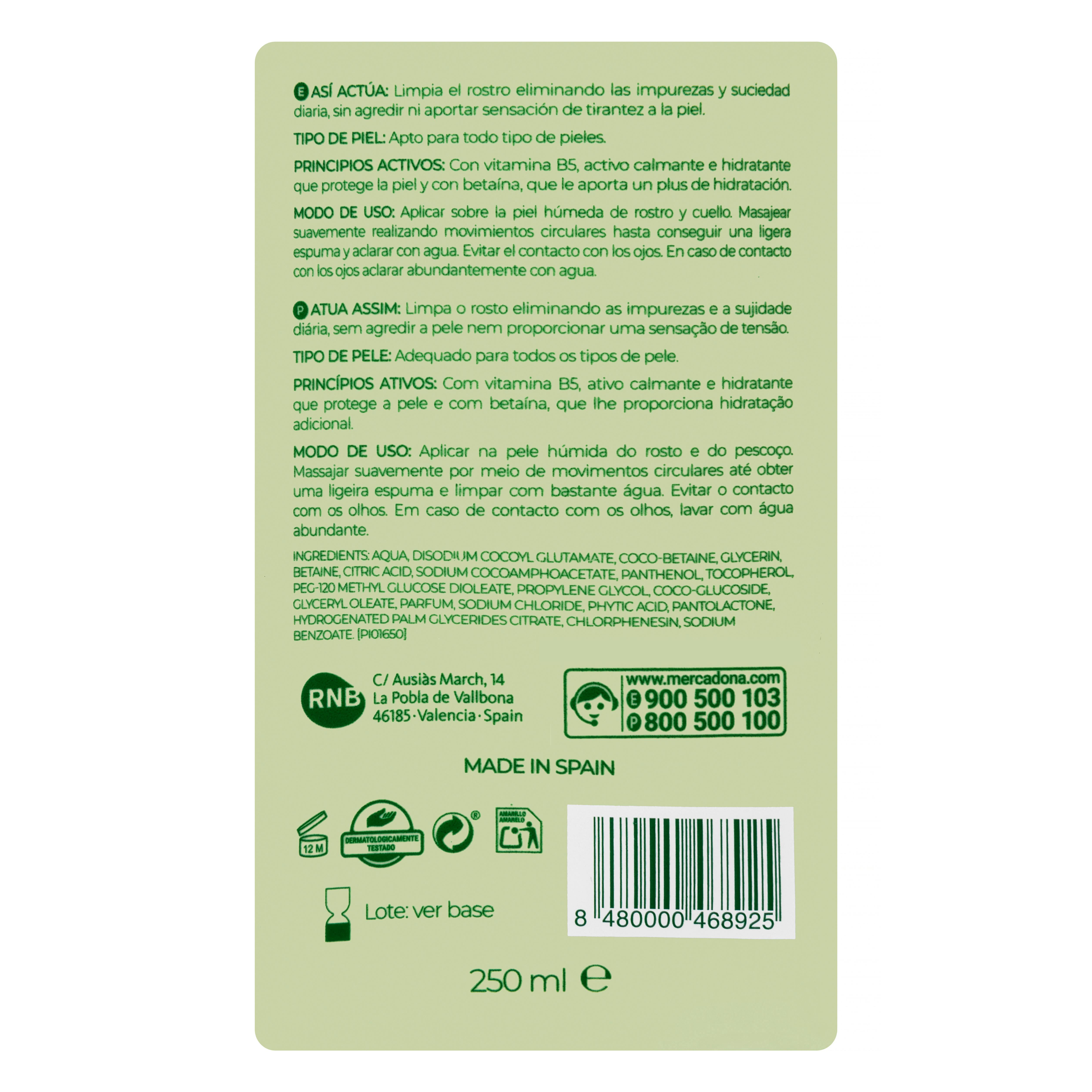 Żel oczyszczający Deliplus Facial Clean