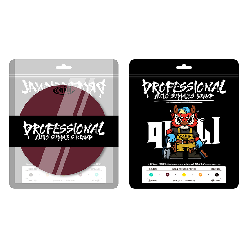 Roller Pad Tifany 125/150