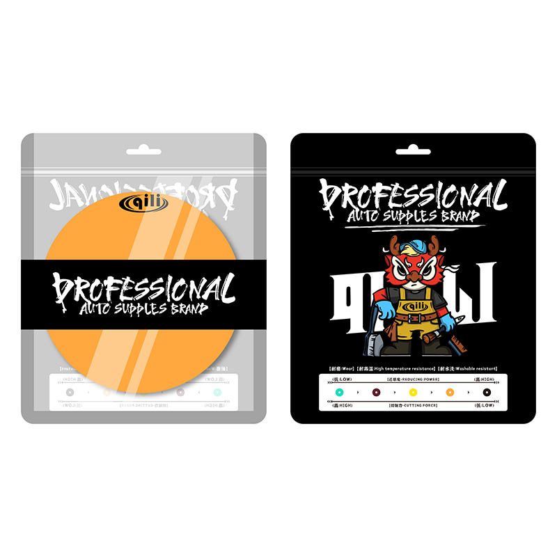 Roller Pad Tifany 125/150