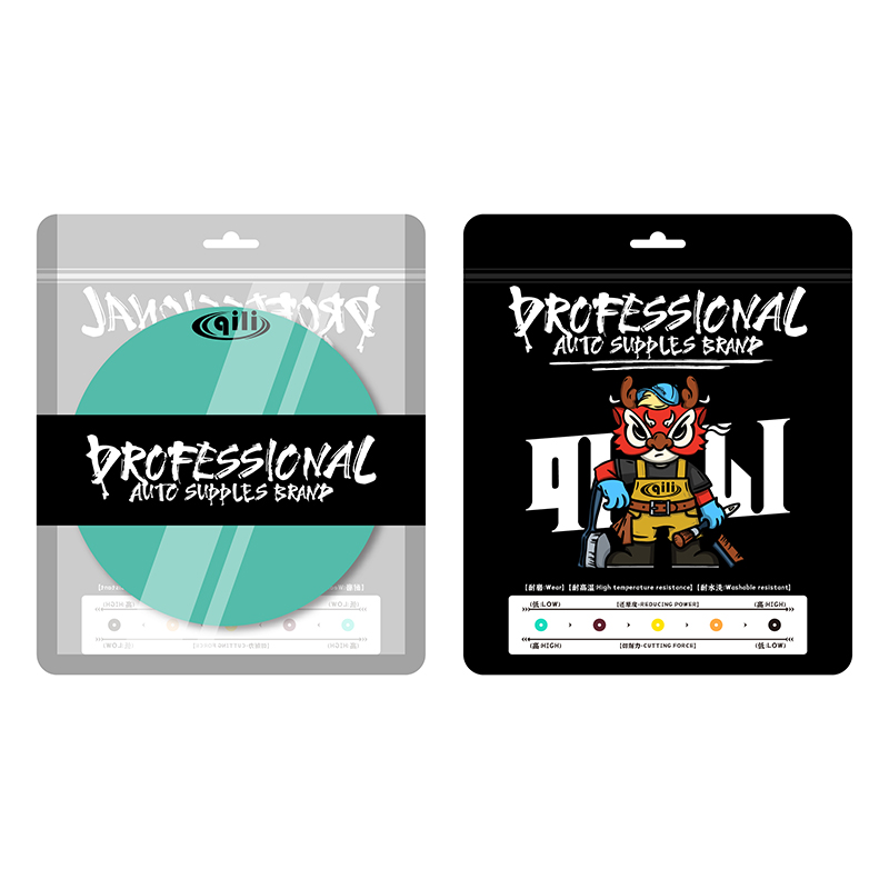 Roller Pad Tifany 125/150