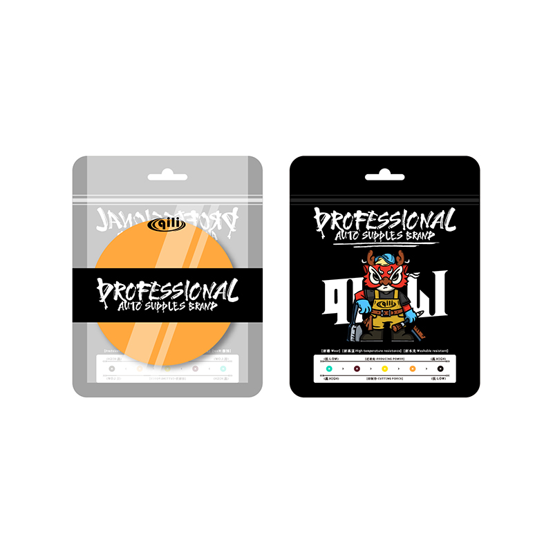 Roller Pad Tifany 75mm