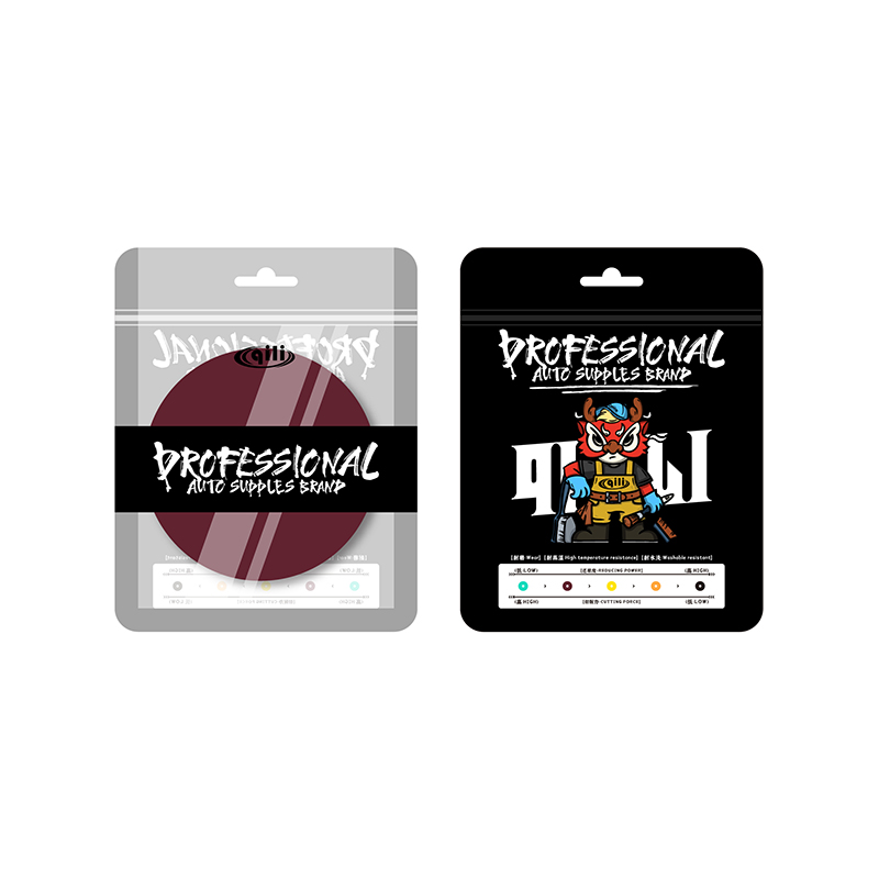 Roller Pad Tifany 75mm