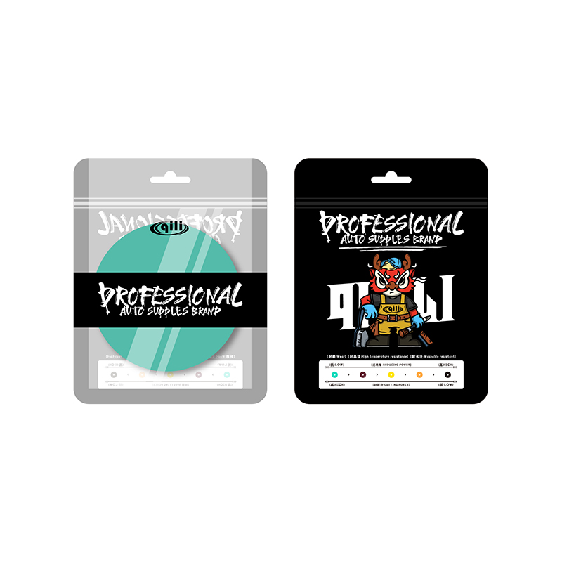 Roller Pad Tifany 75mm