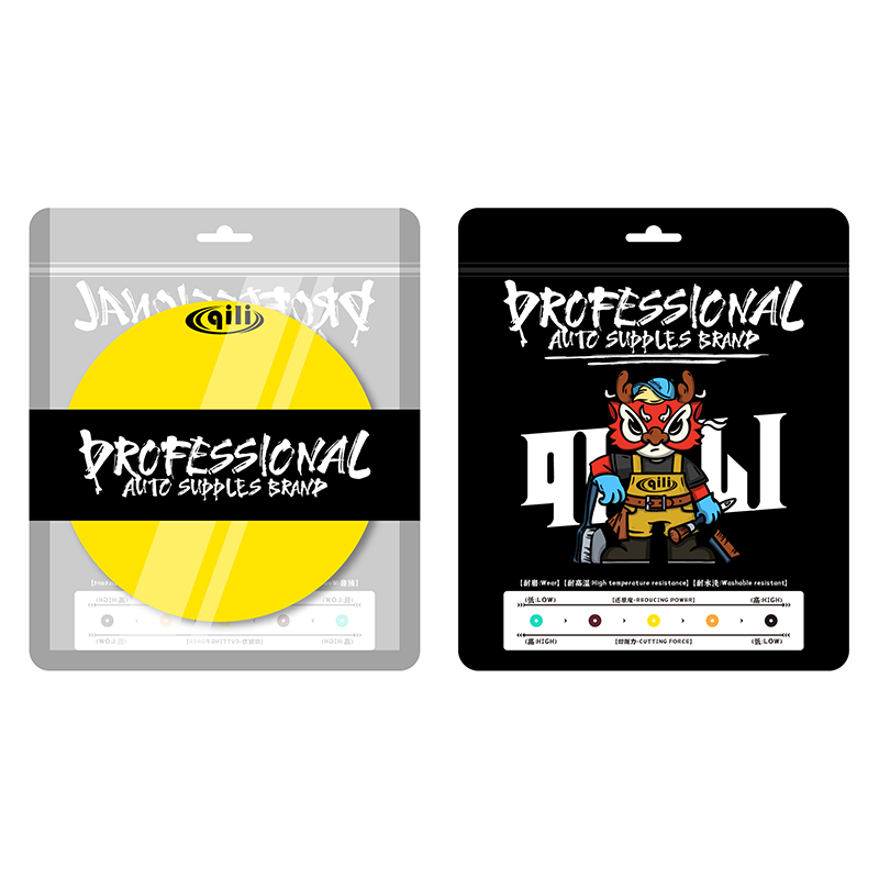 Roller Pad Tifany 125/150