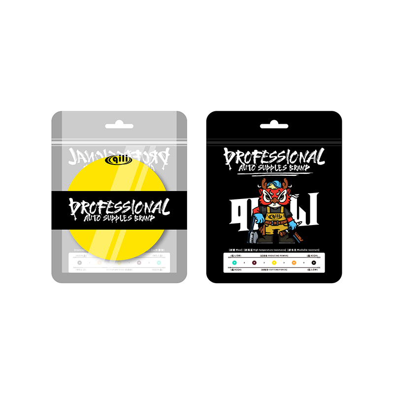 Roller Pad Tifany 75mm