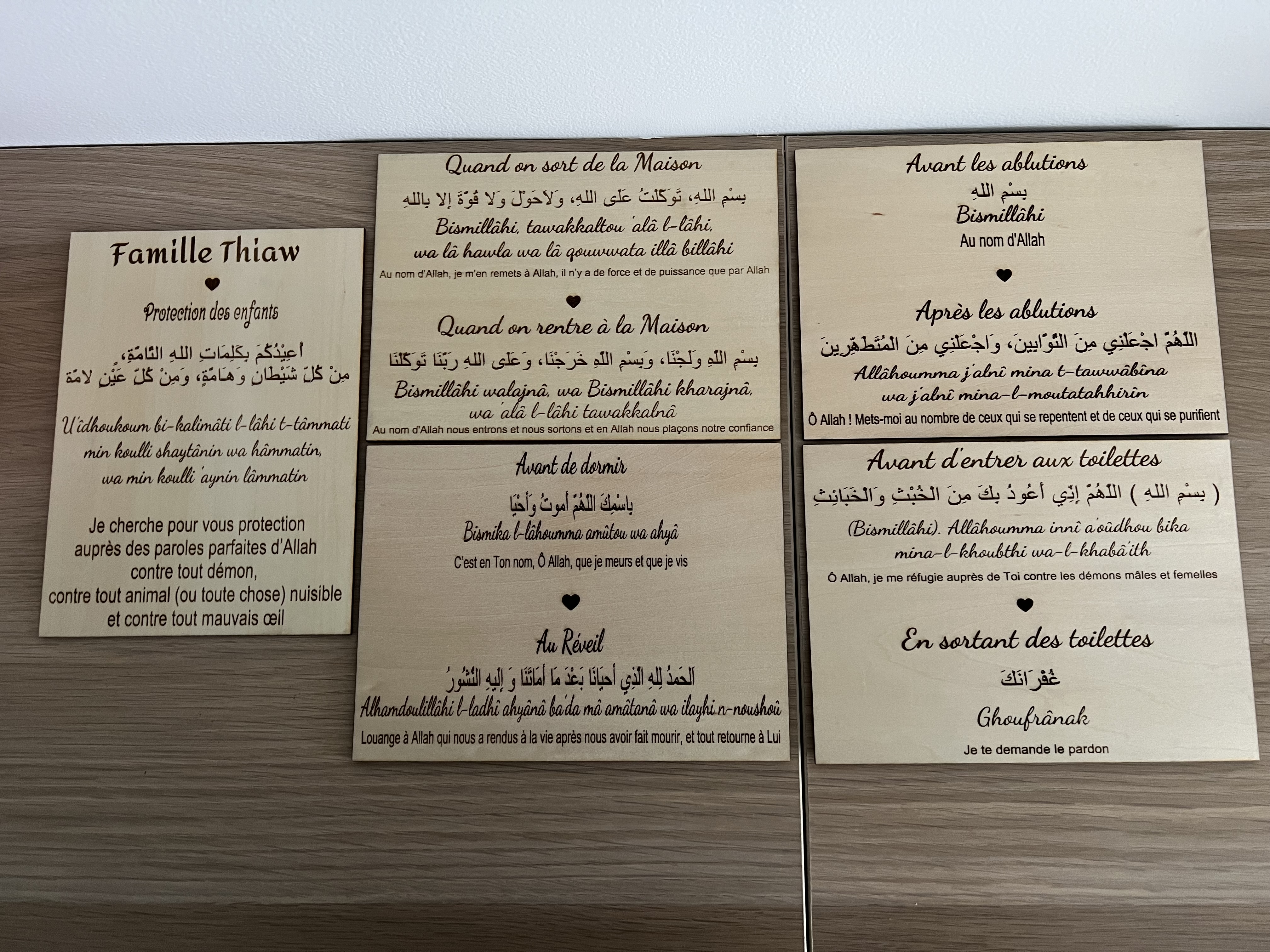 PACK COMPLET plaques invocations