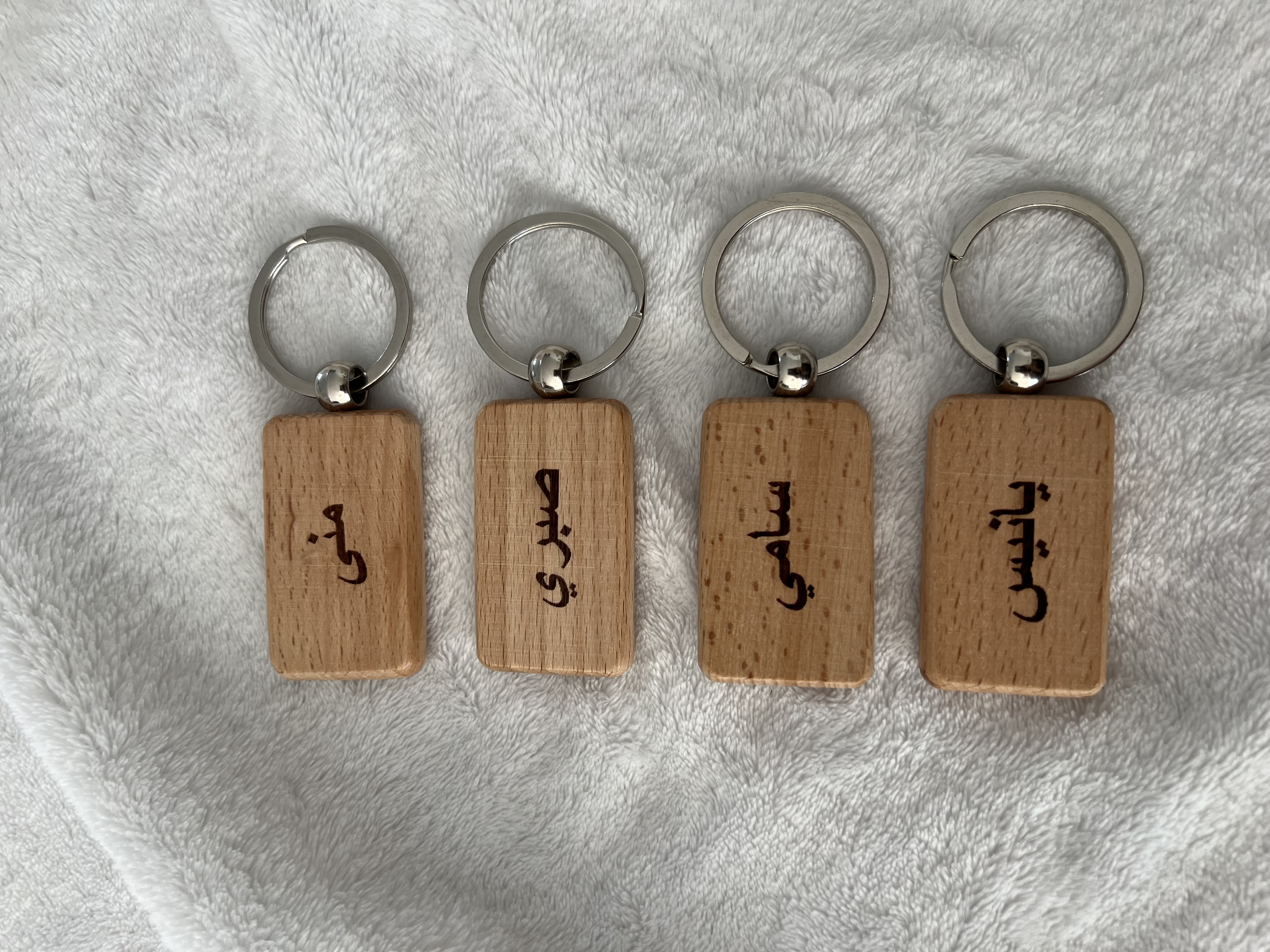 Porte-clés personnalisé en bois