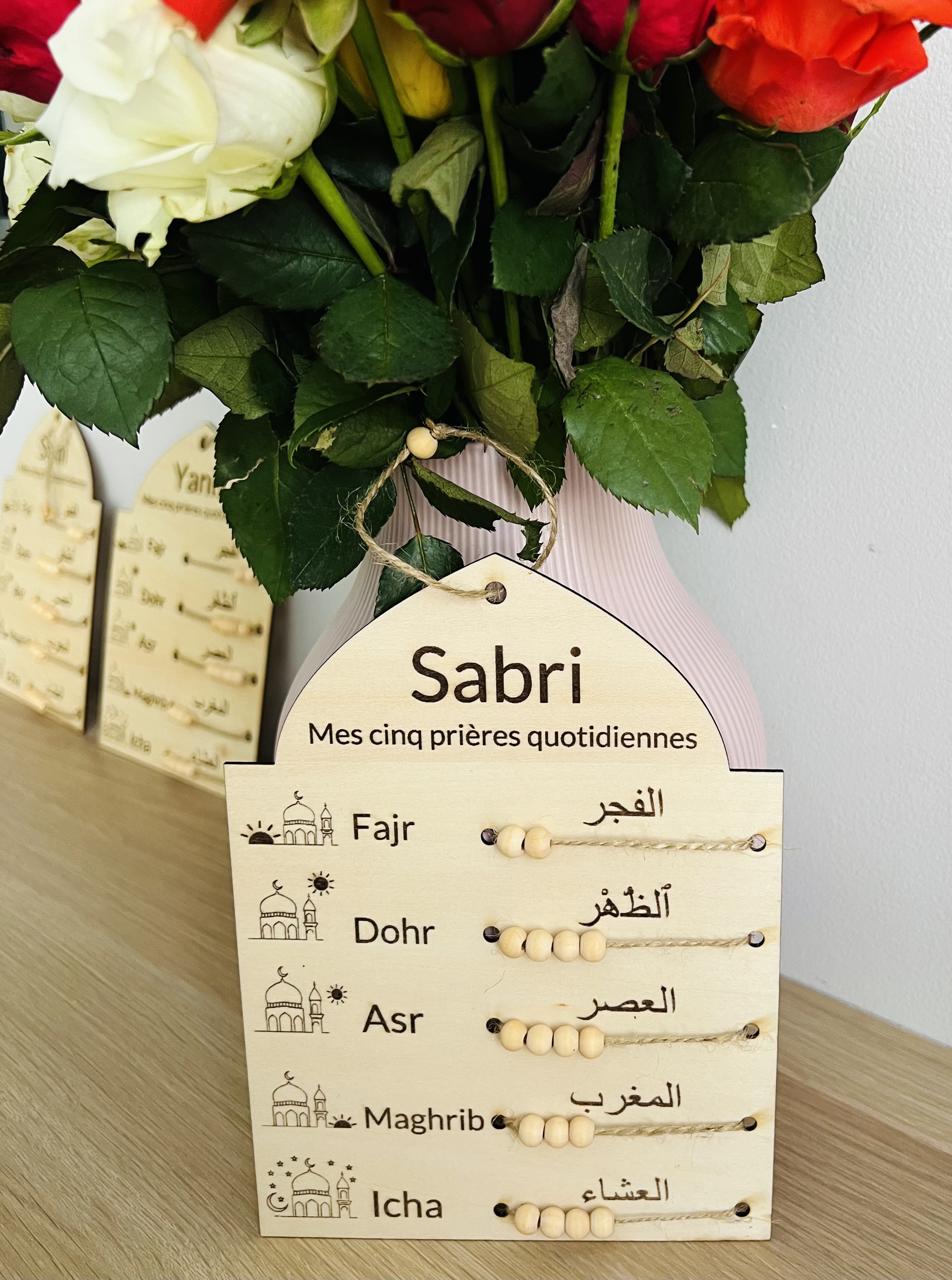 Plaque islam prières personnalisée en bois