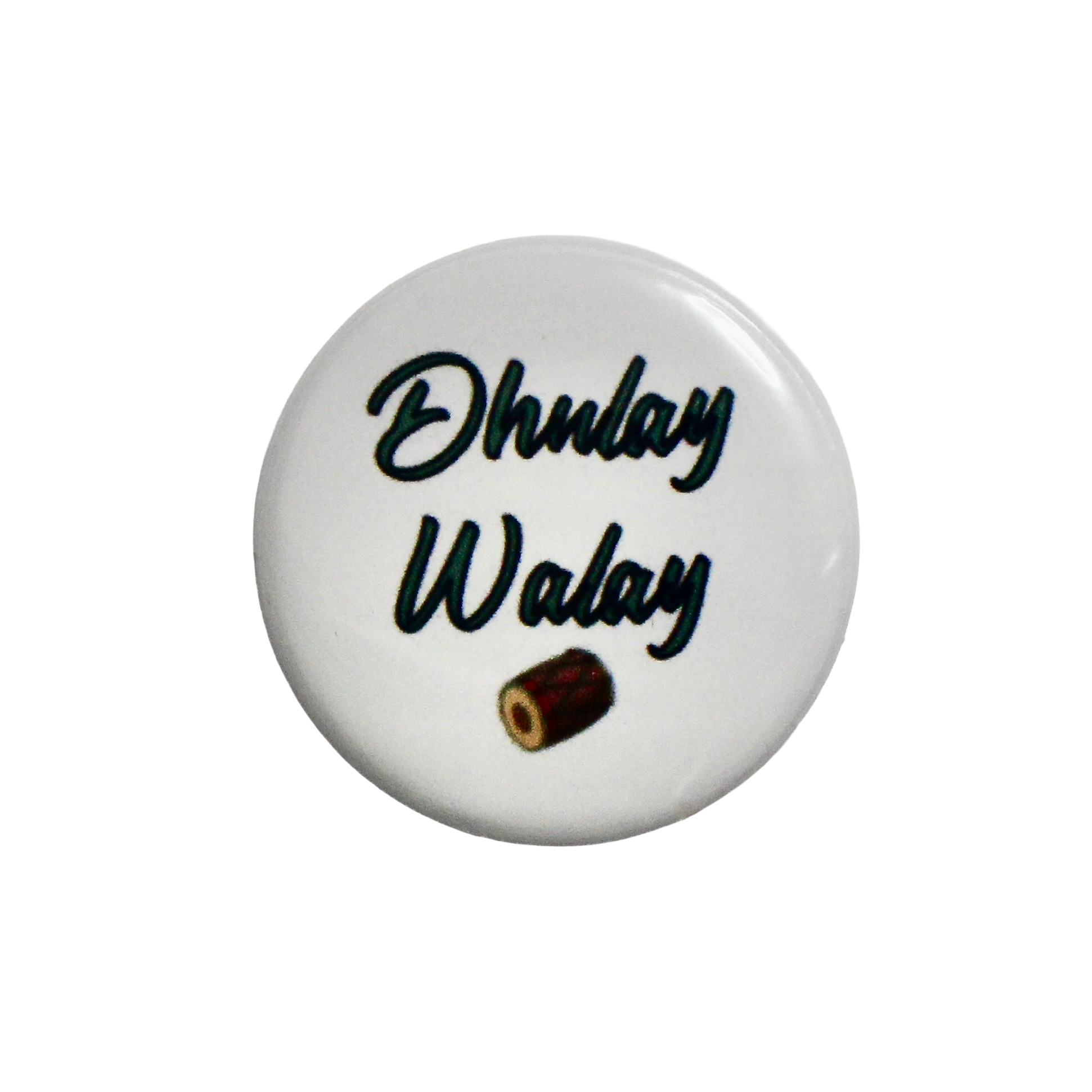 Dhulay Walay