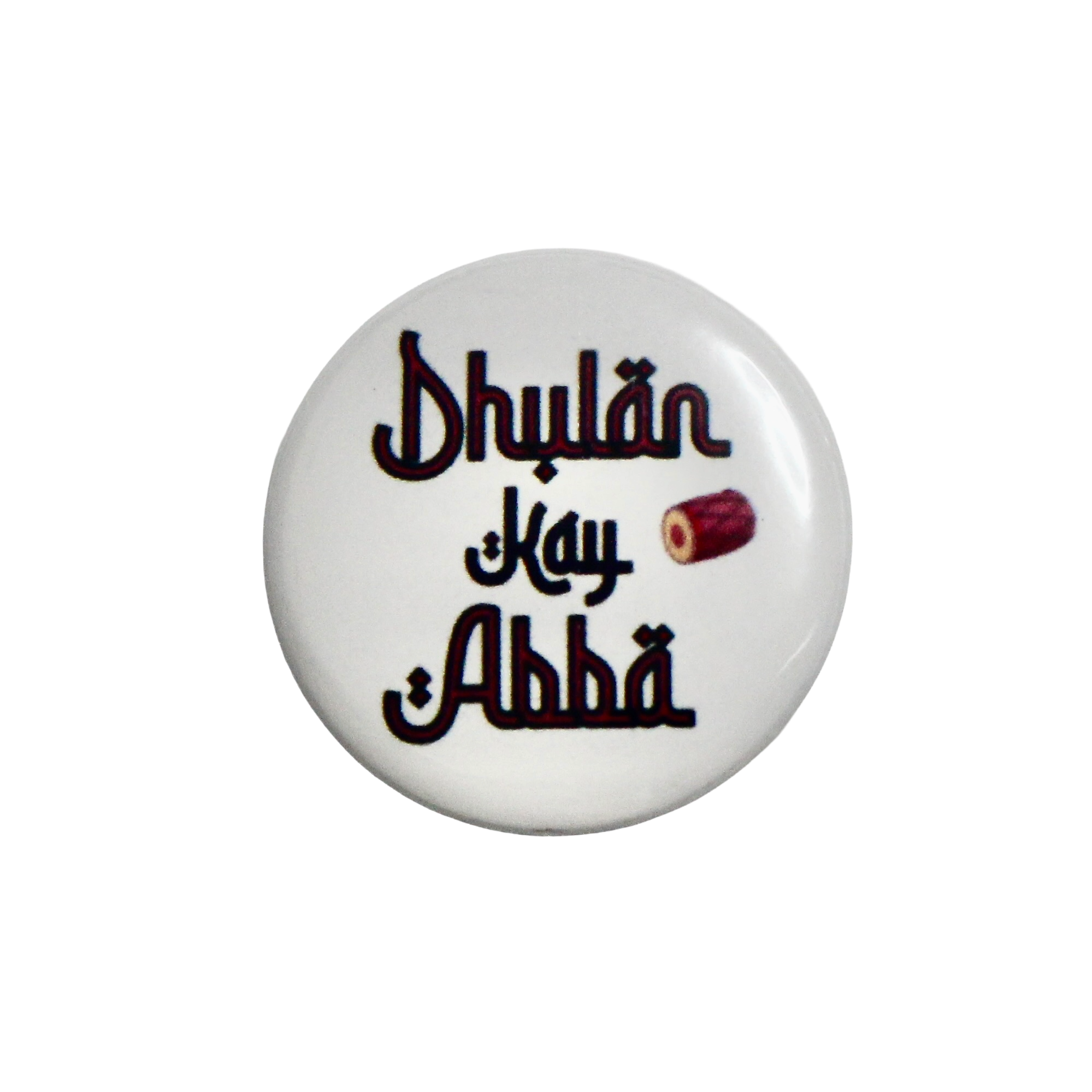 Dhulan Kay Abba