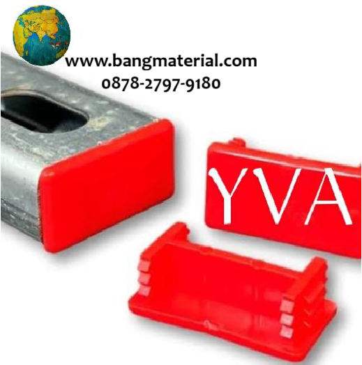 ENDCAP STRAT ENDCUP STRUT 41 x 21