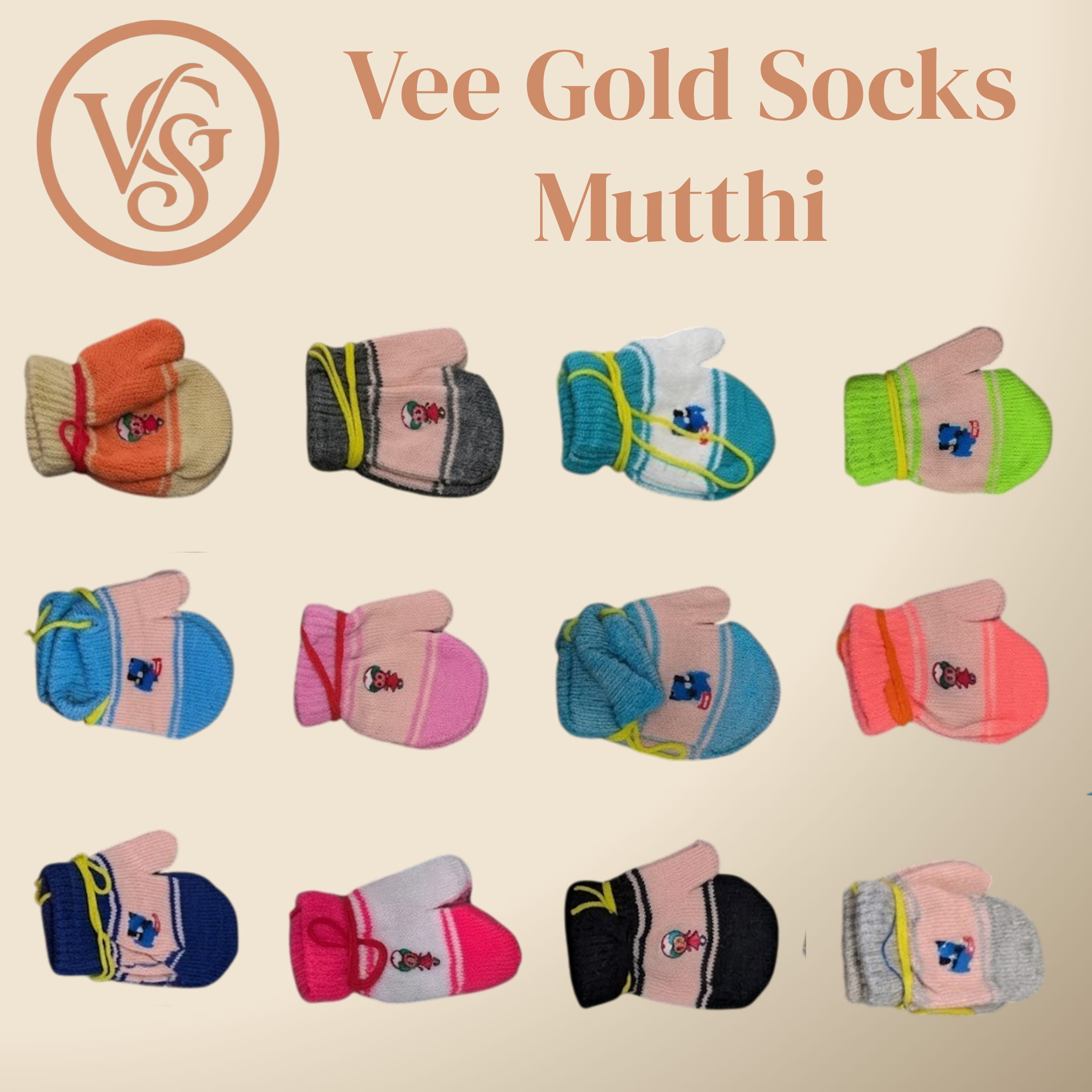 Vee Gold Mutthi