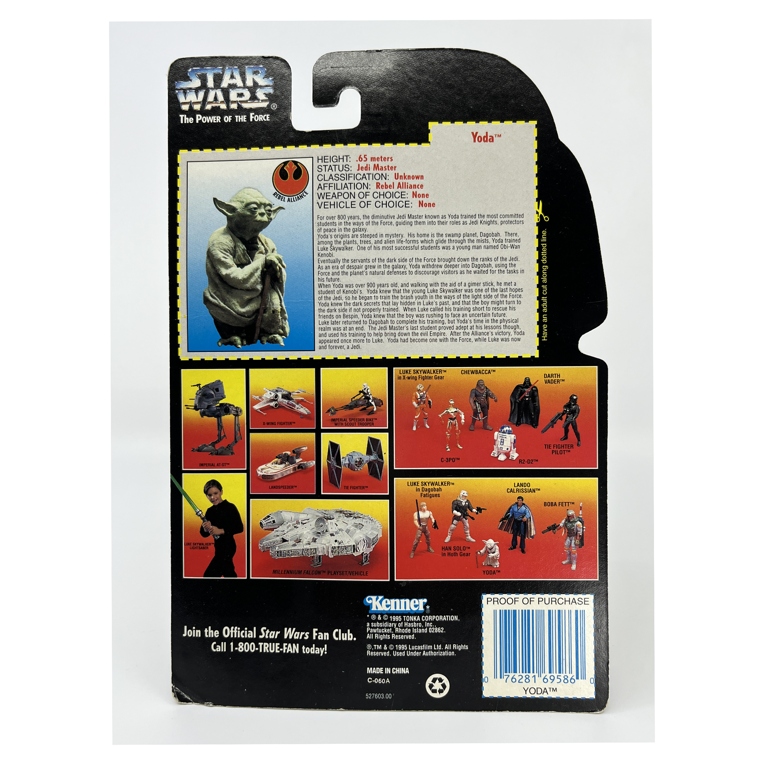 Star Wars The Power of the Force Yoda Action Figure (Card Back)