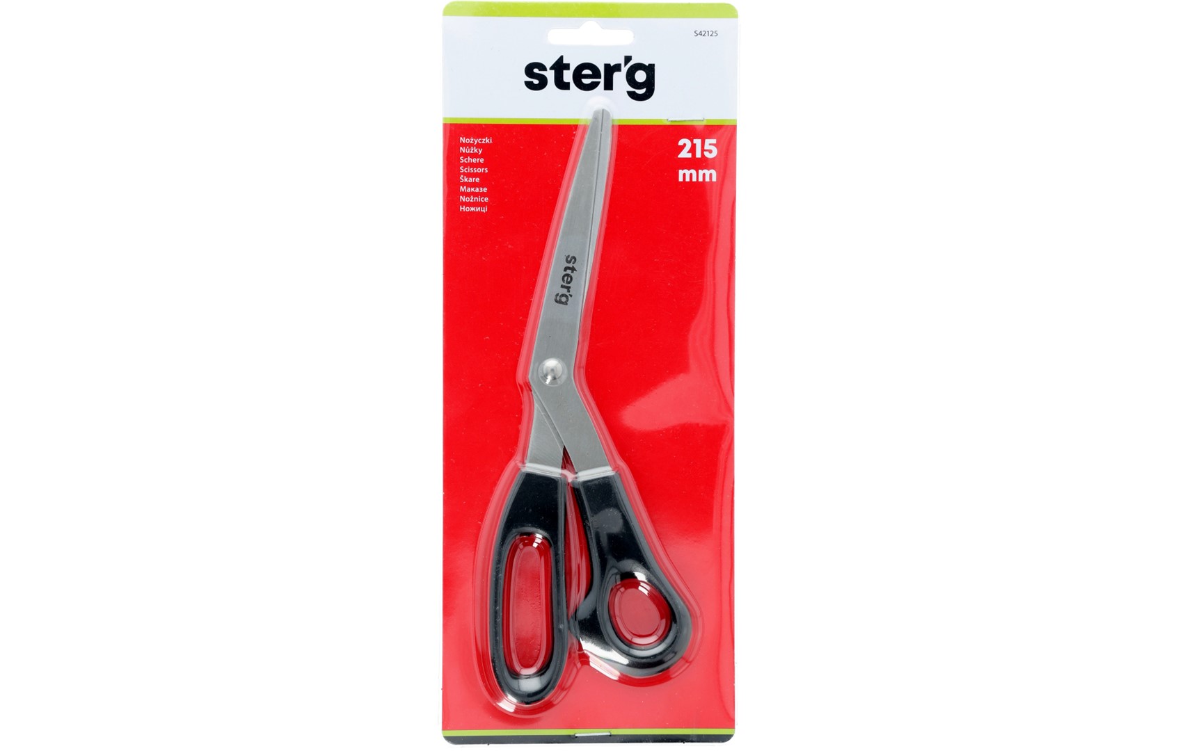 Gershere Sterg 215mm