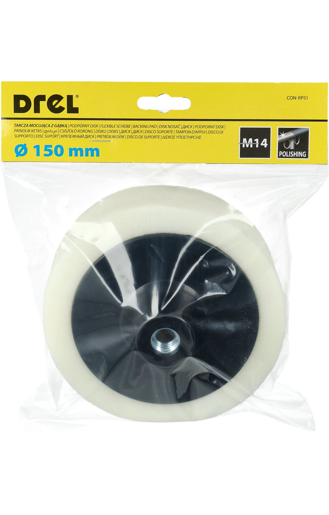 Sfyngjer Lucidimi Drel 150mm