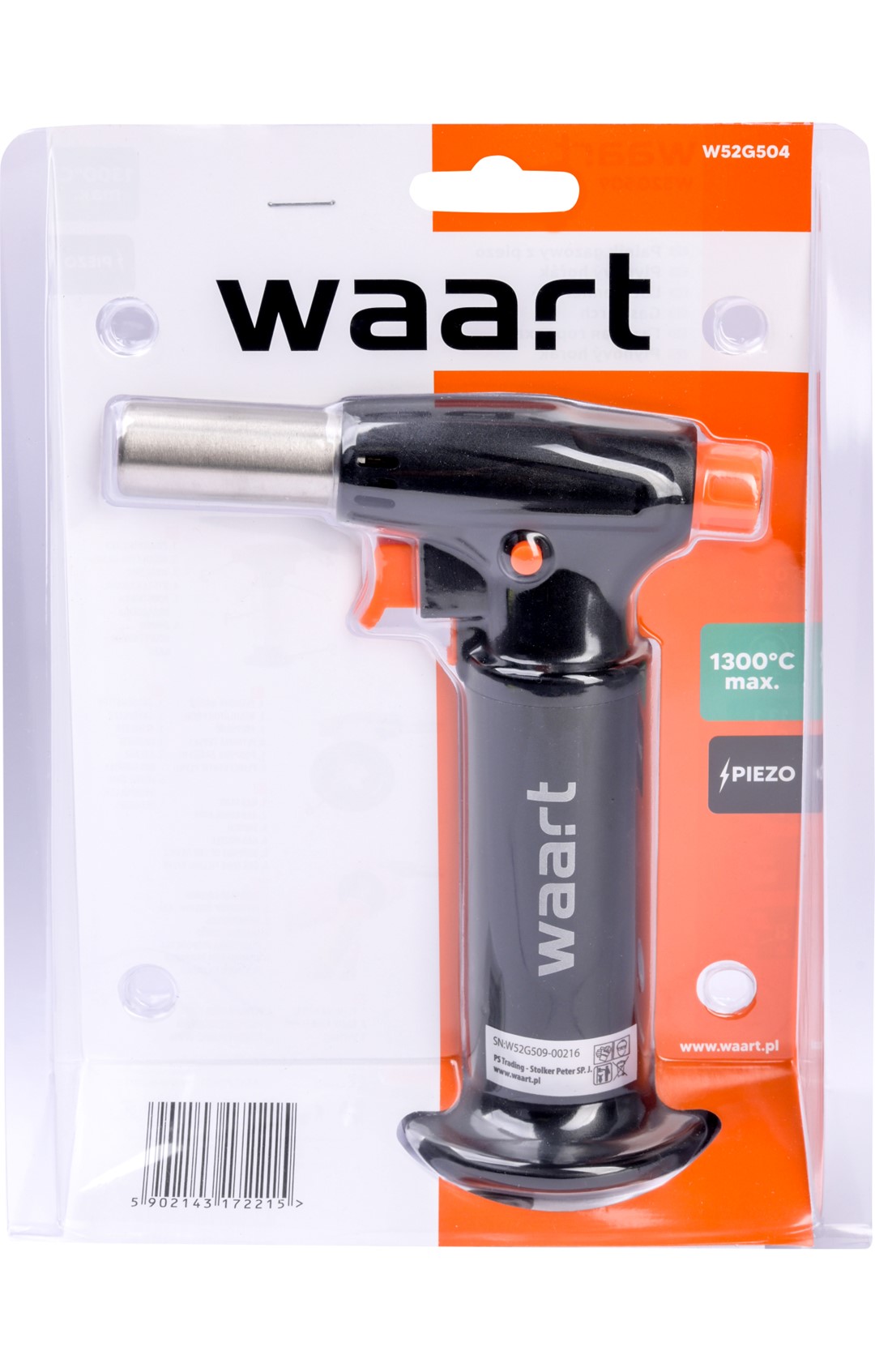 Kanello me rimbushje WAART 1300°C