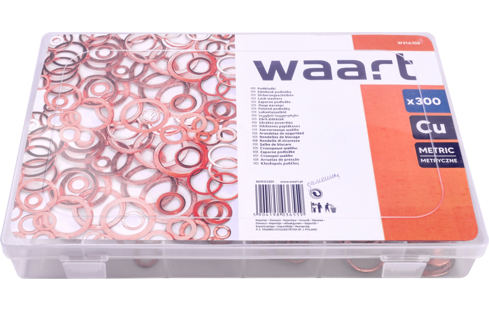 Set rendele bakri WAART 300cp