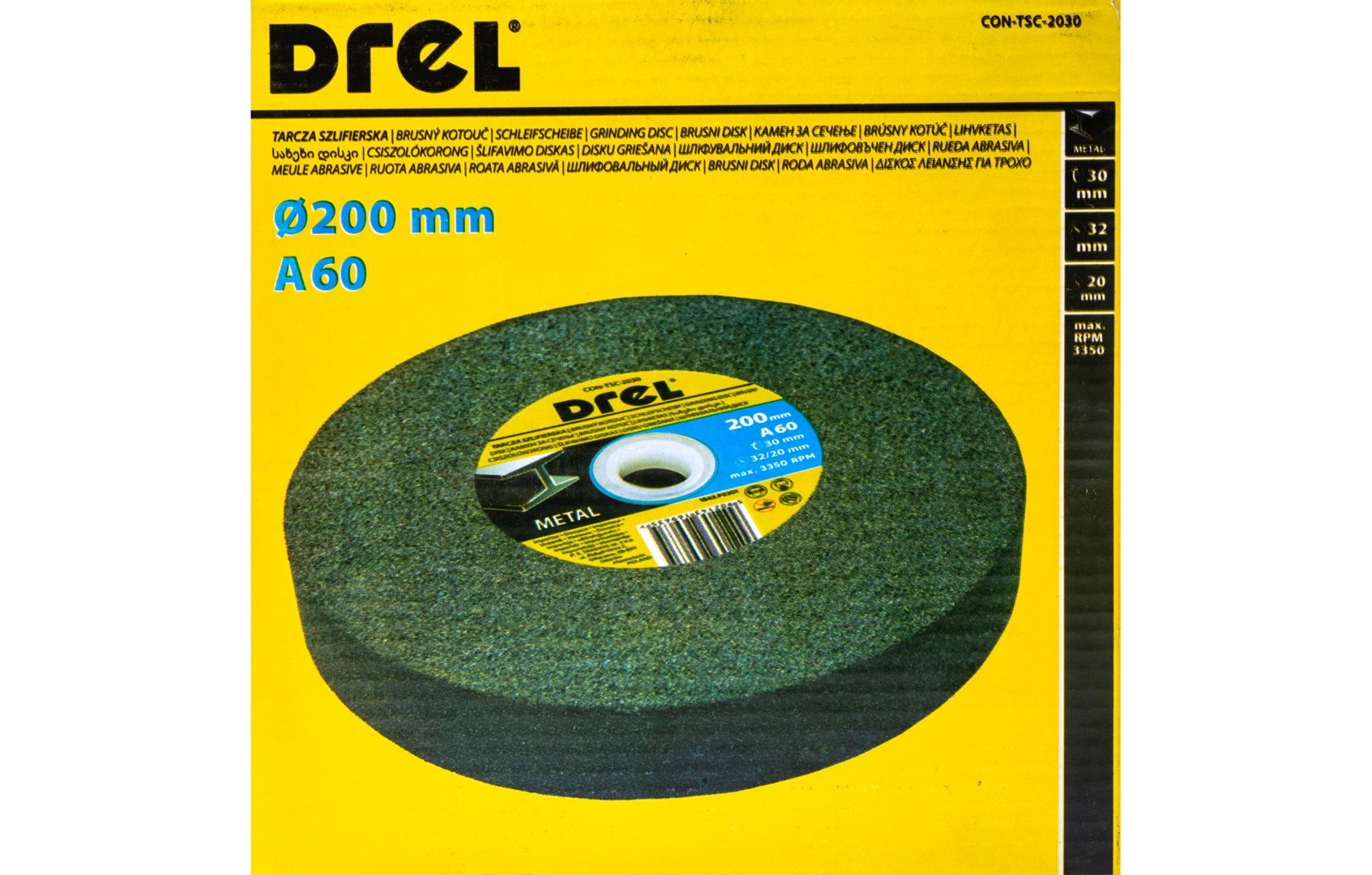 Gur zmeril bango 200x32x30