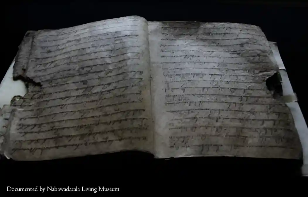 MANUSCRIPT NABAWADATALA