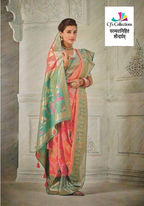 Traditional Silk Saree