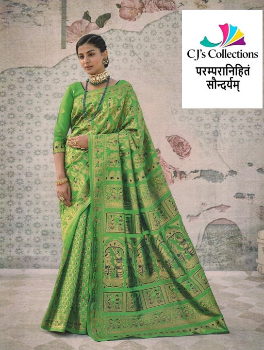 Green Traditional Saree