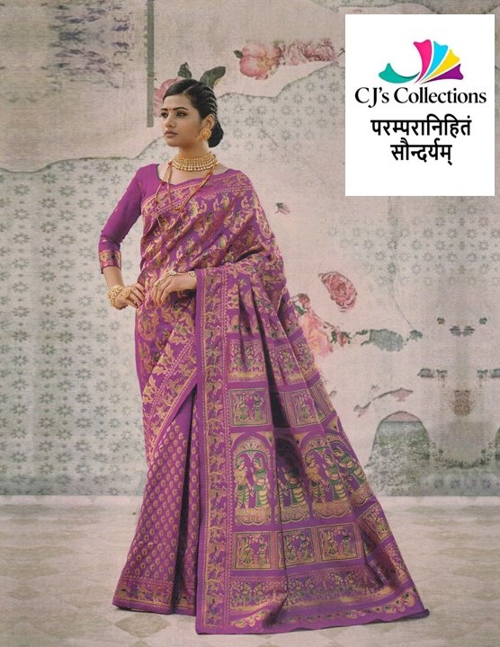 Swarnachuri Silk Saree