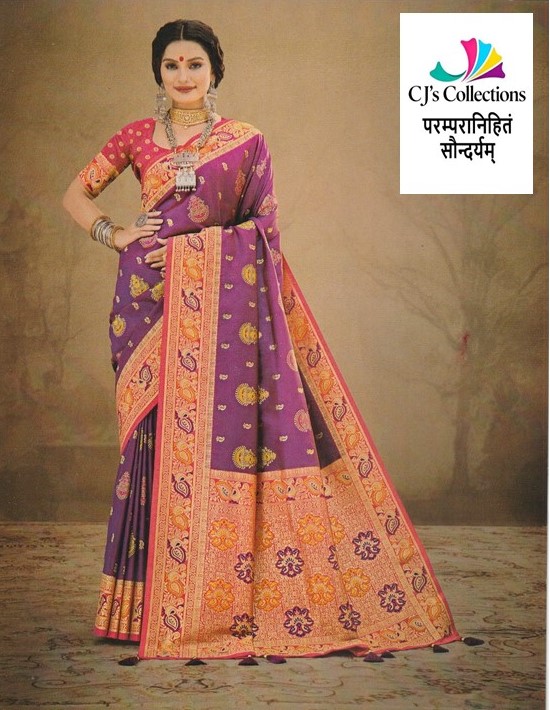 Purple and Orange Designer Saree