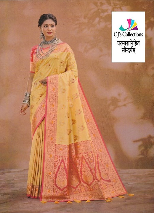 Designer Silk Saree