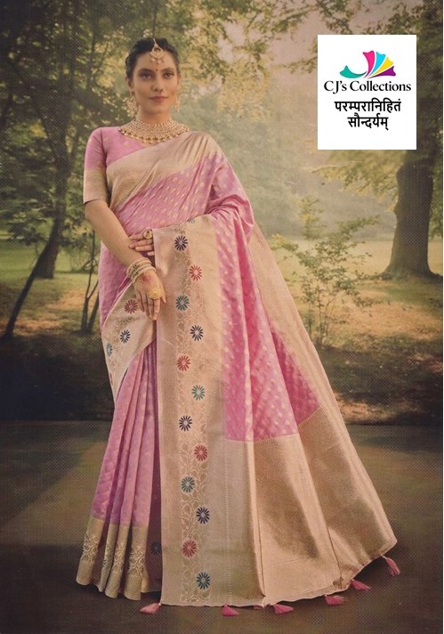 Elegant Pink and Beige Saree