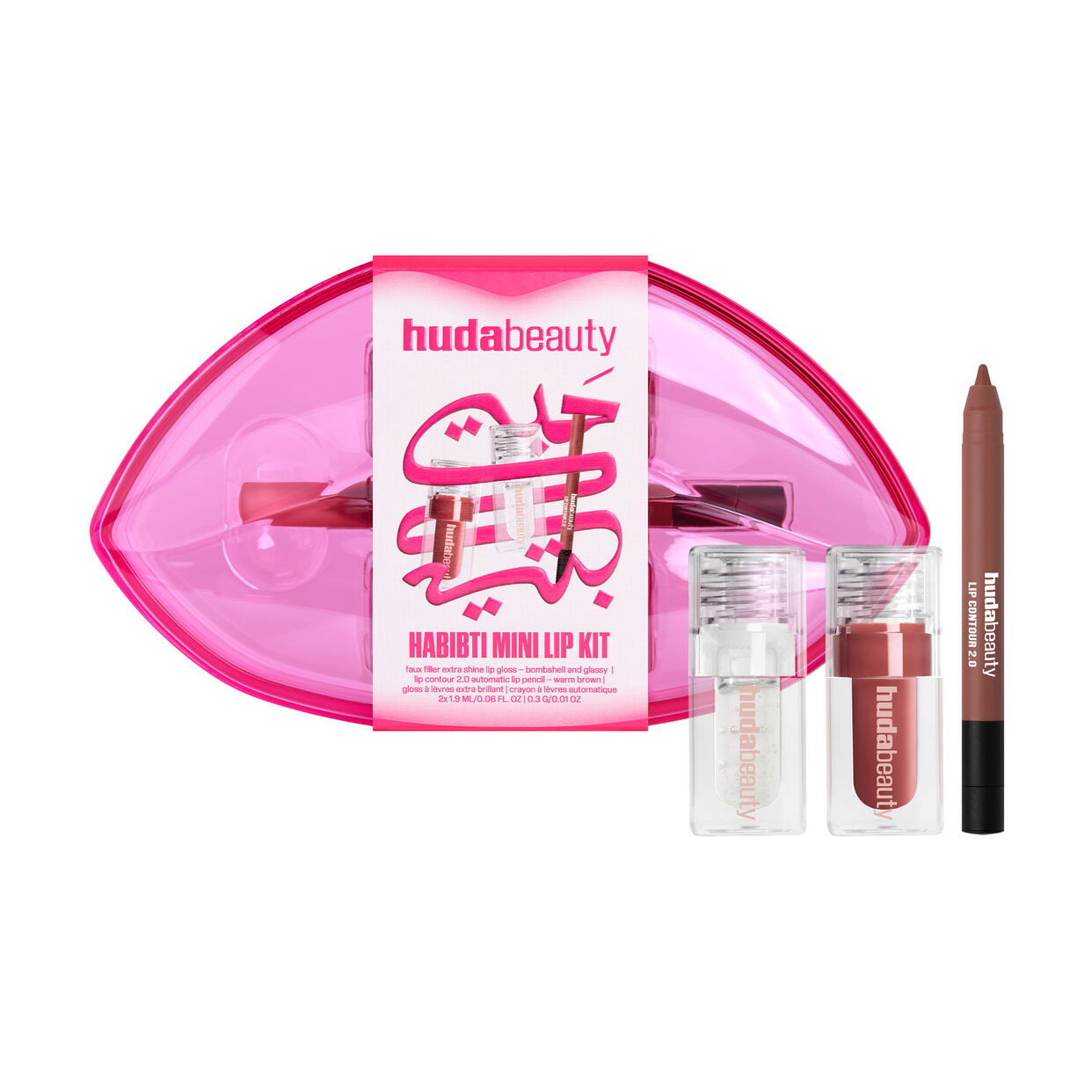 Ramadan Habibti Mini Lip Kit