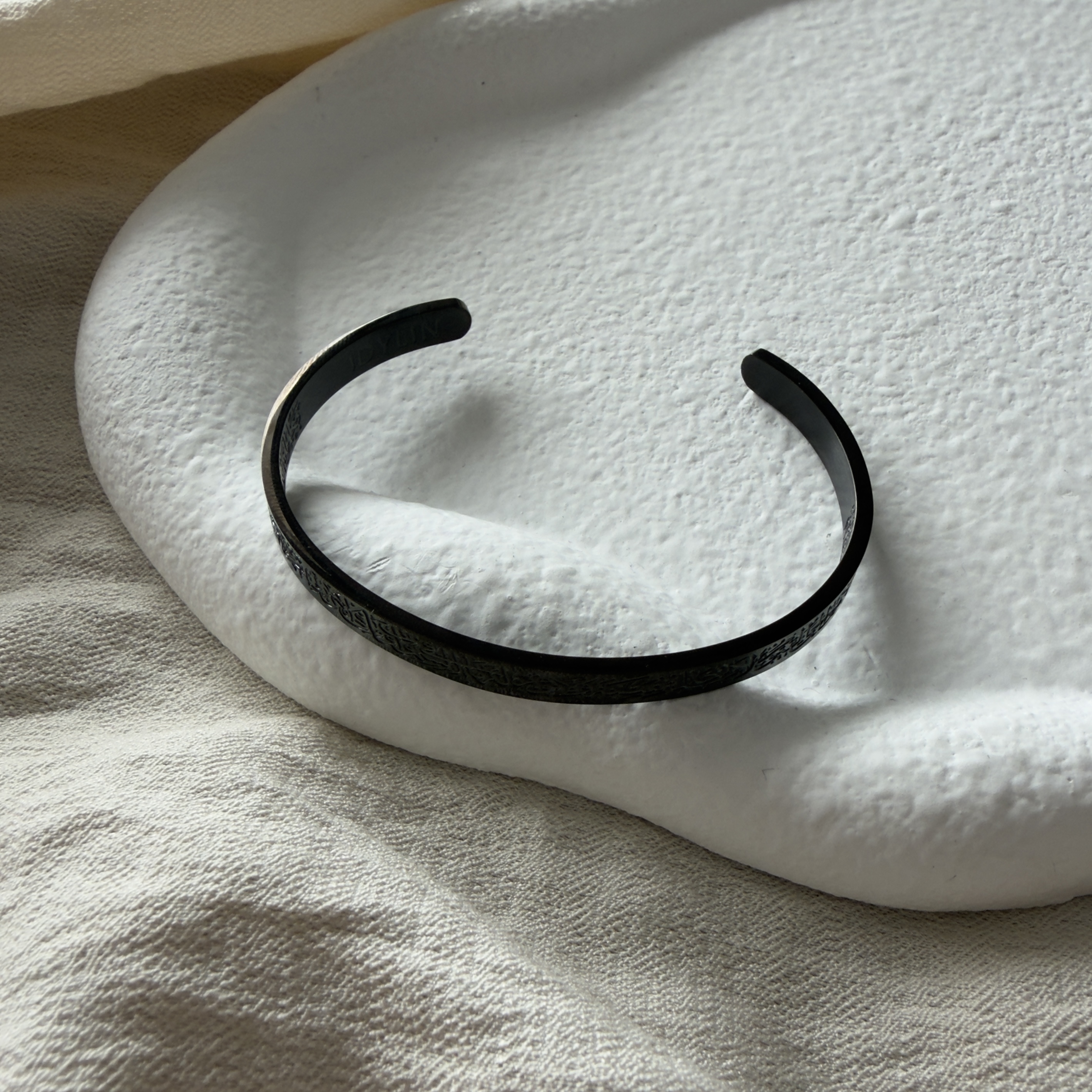 Bracelet Ayat Al-Kursi Homme Noir