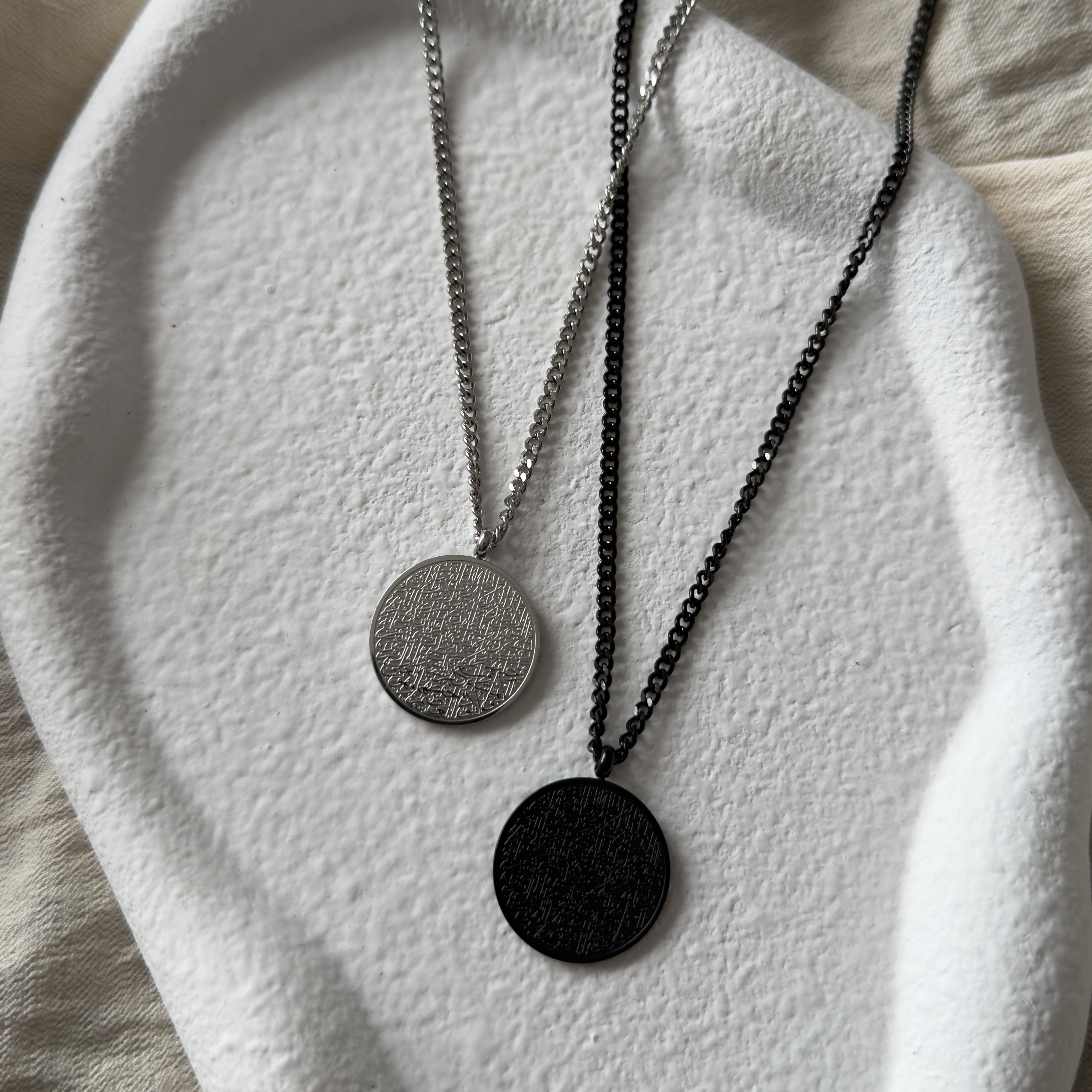 Collier Ayat al-Kursi Homme
