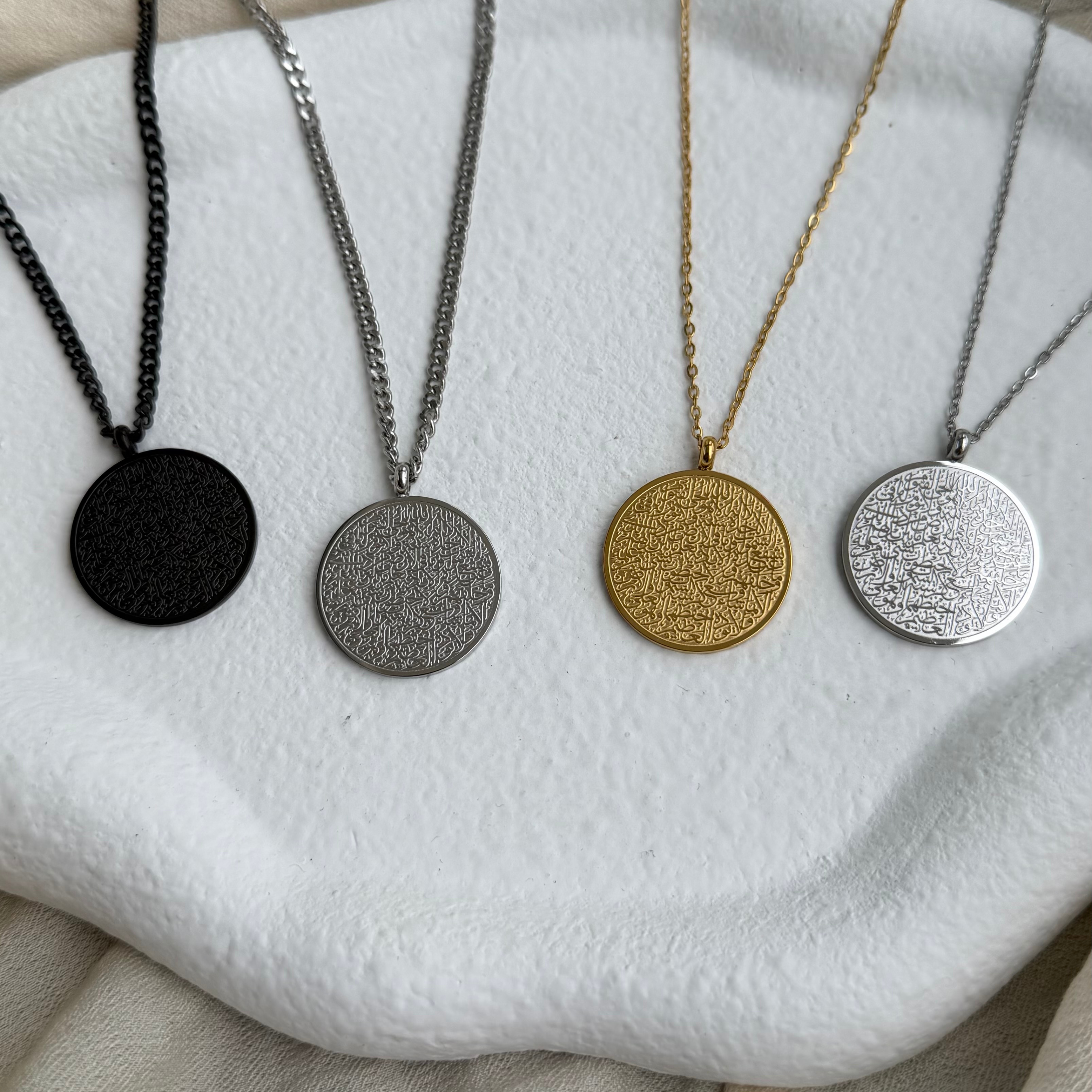 Collier Ayat al-Kursi Femme 
