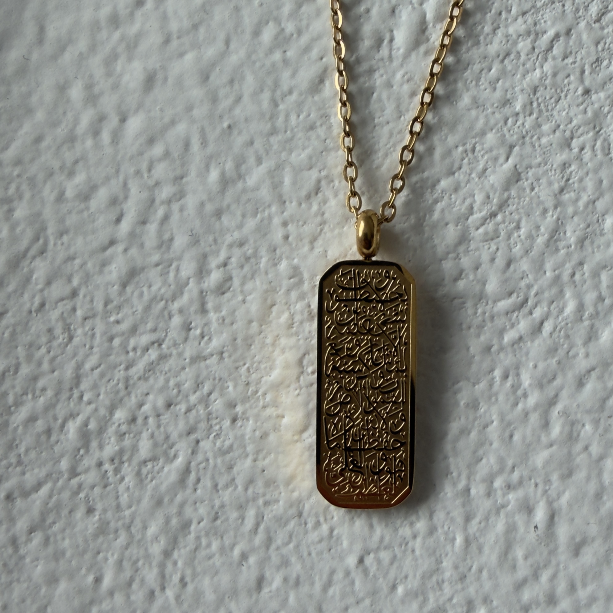 Collier Ayat al-Kursi Tag Femme Or