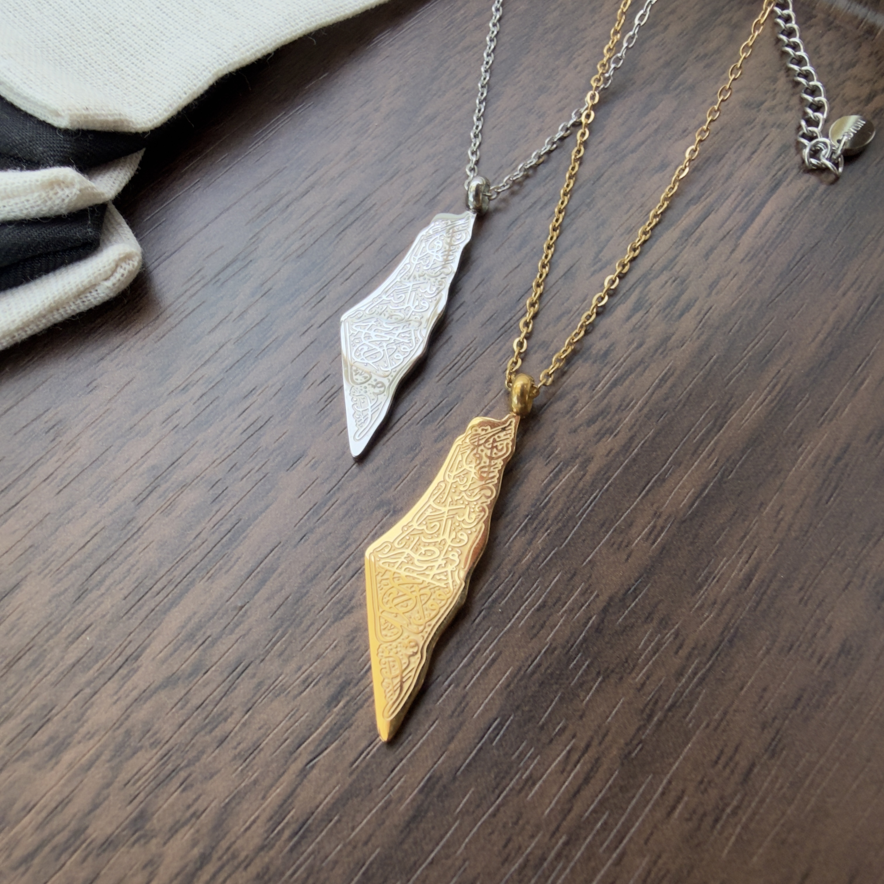 Collier Carte Palestine Ayat al-Kursi