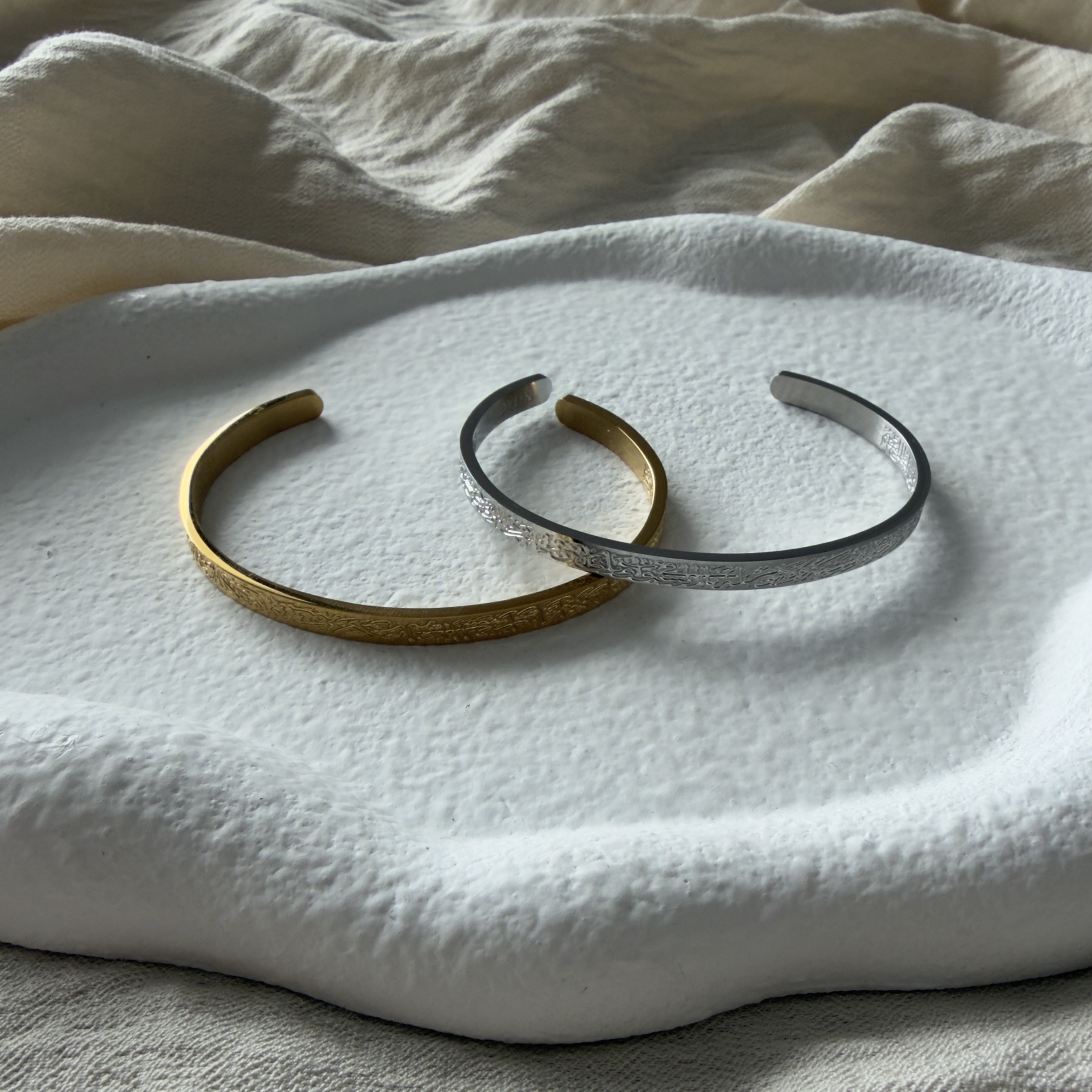 Bracelet Ayat al-Kursi Femme