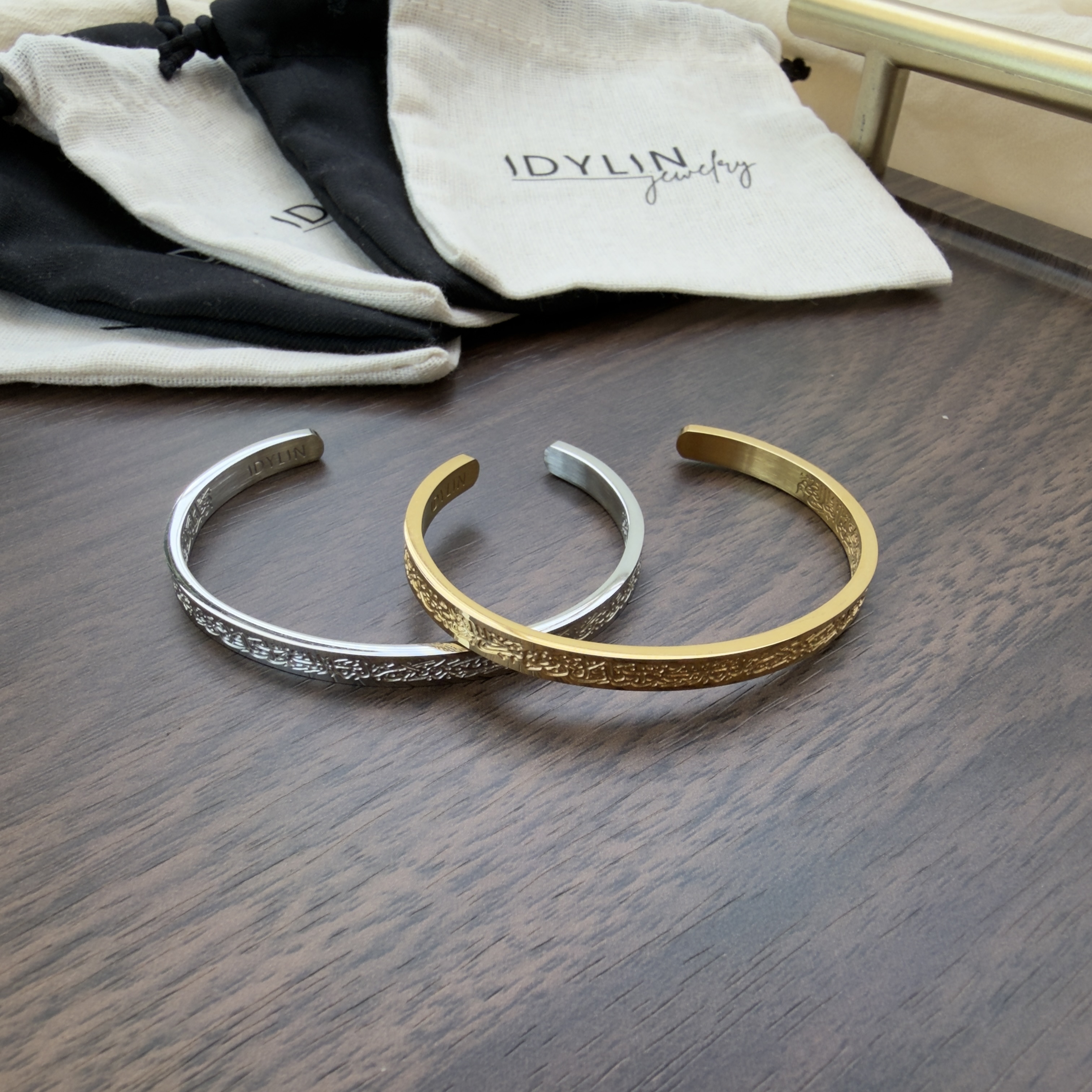 Bracelet Ayat Al-Kursi Enfants