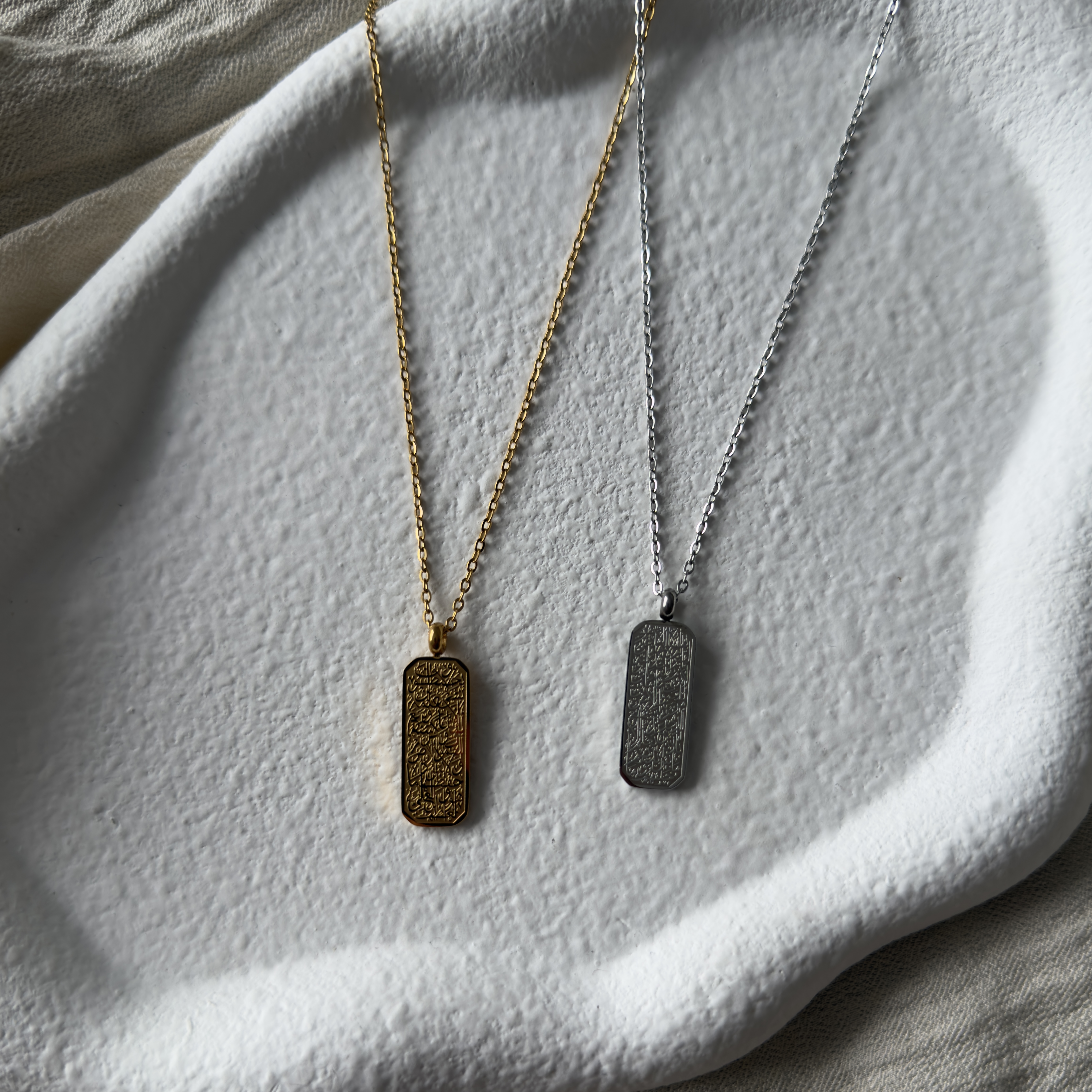 Collier Ayat al-Kursi Tag Femme Or
