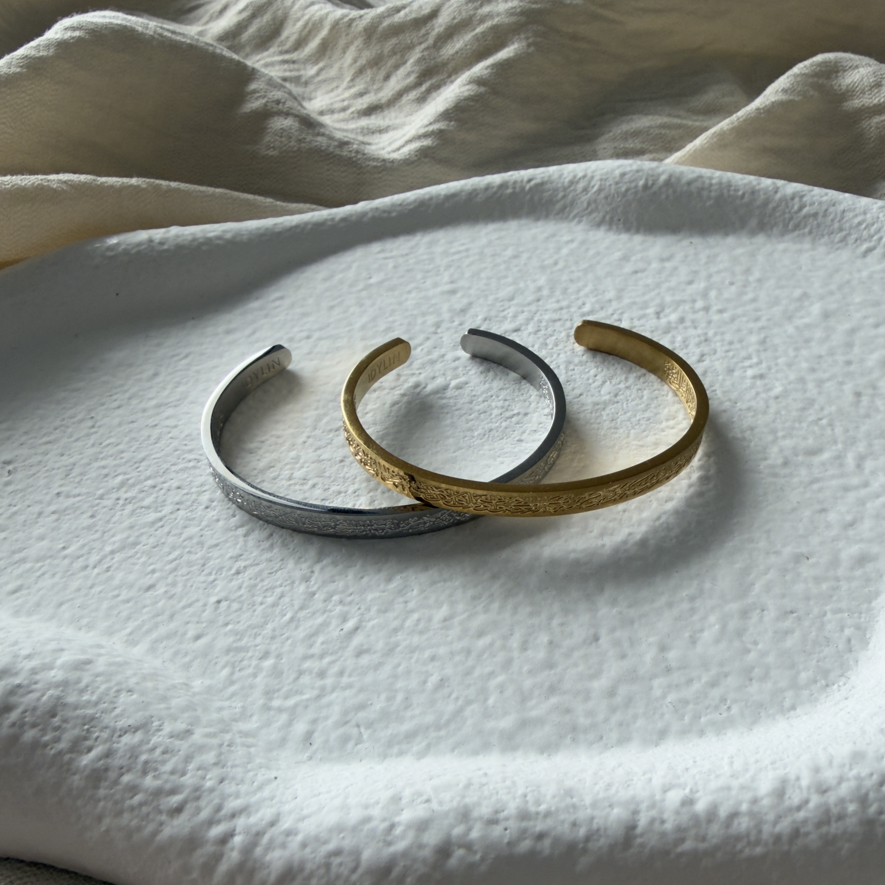 Bracelet Ayat Al-Kursi Enfants