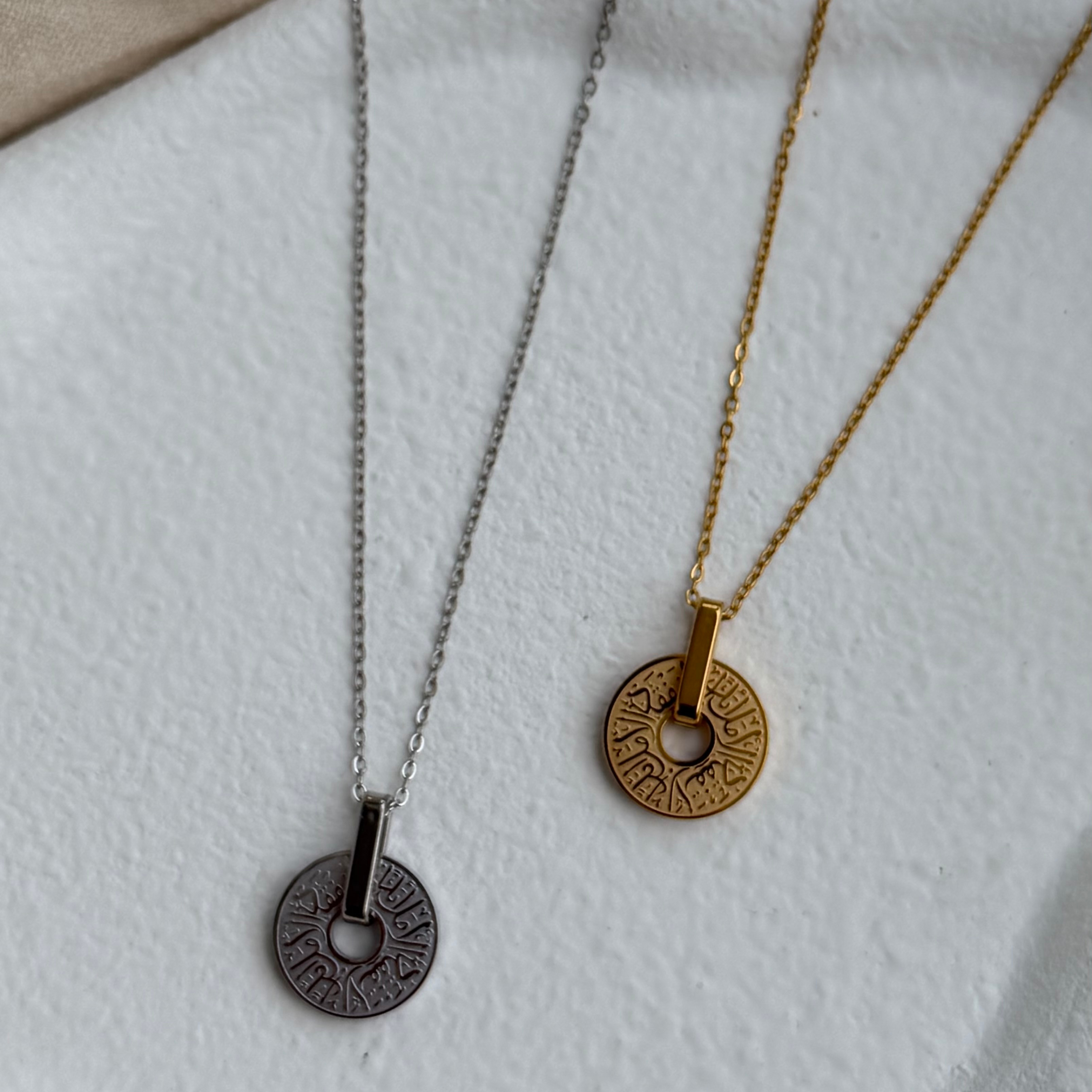 Collier "Never Lose Hope"