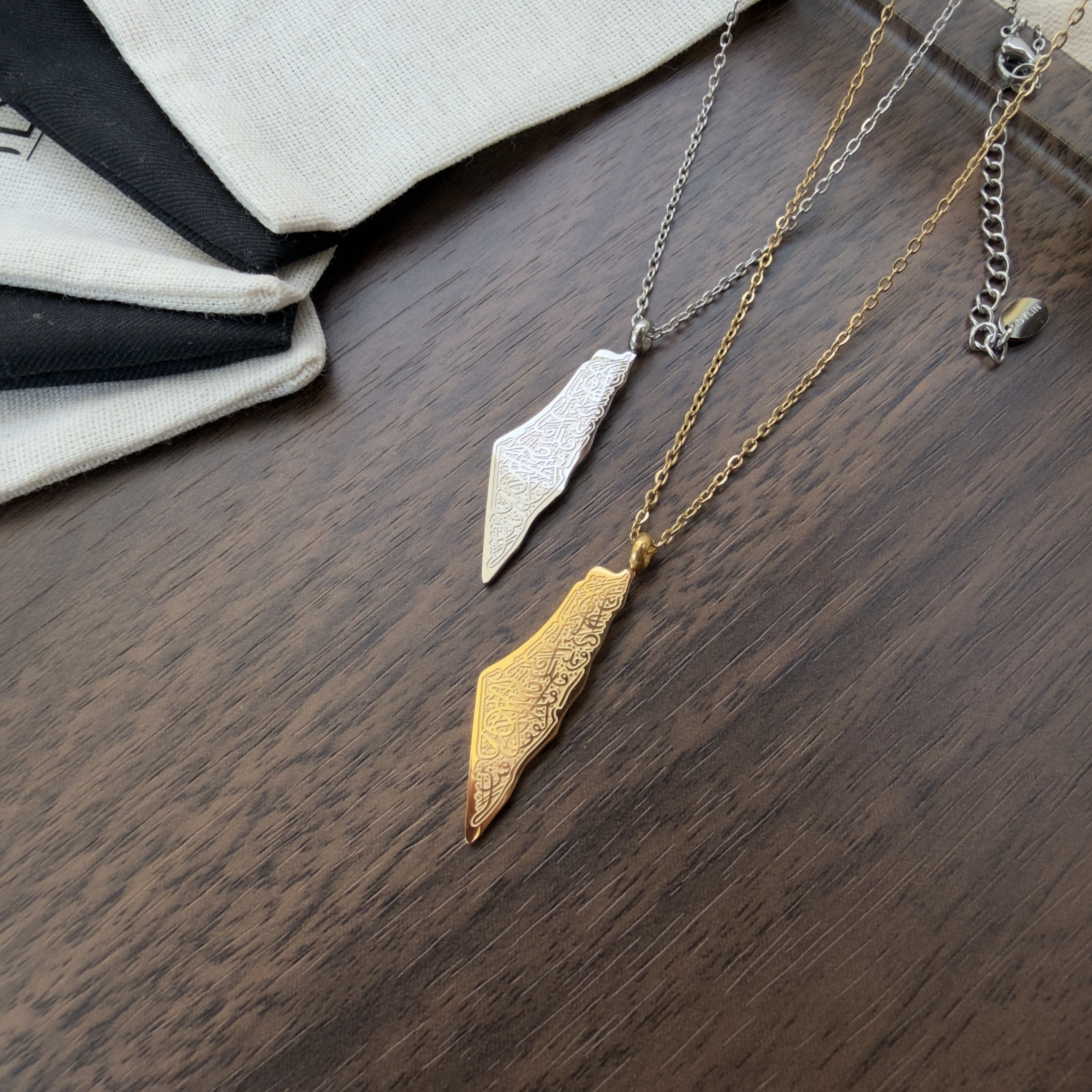 Collier Carte Palestine Ayat al-Kursi