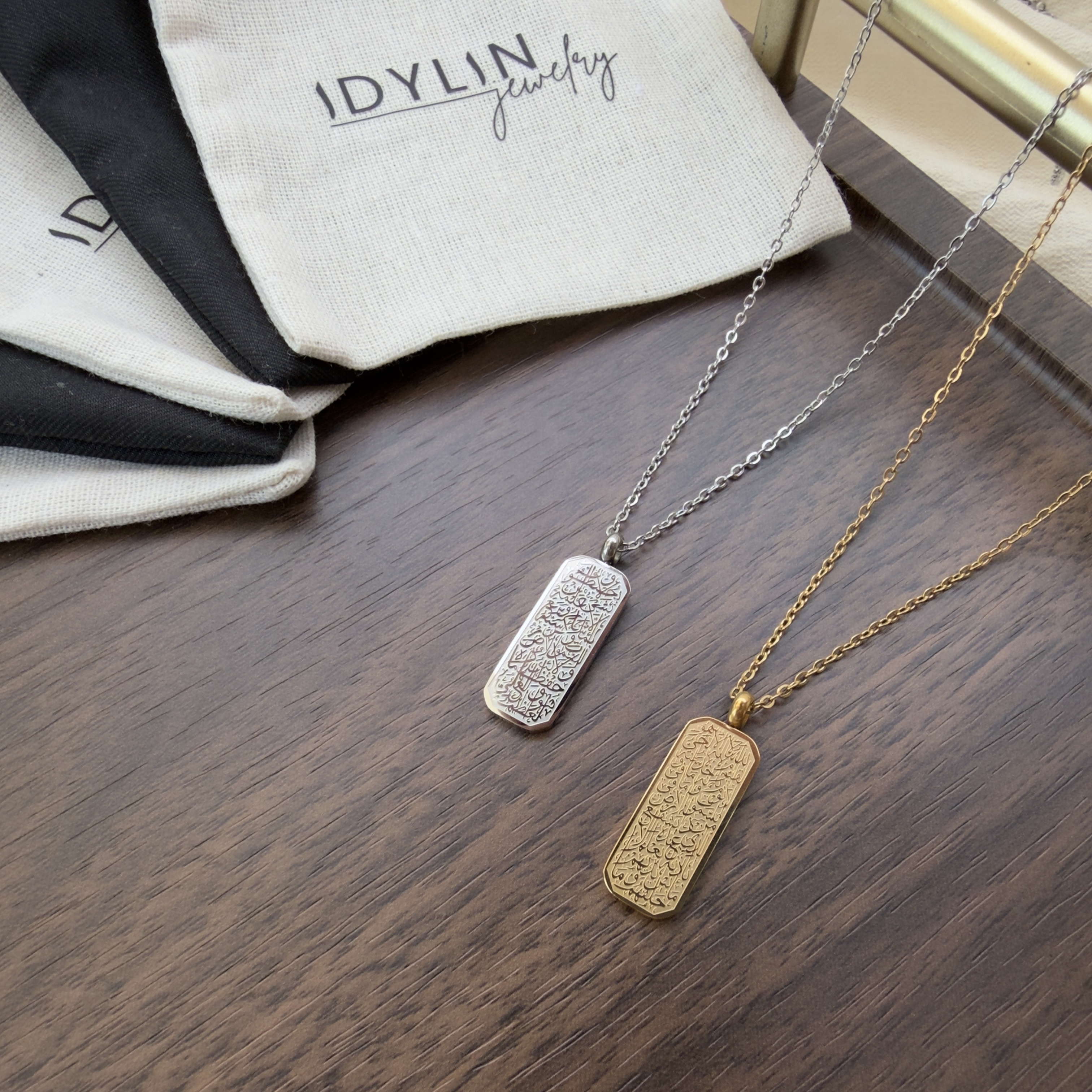 Collier Ayat al-Kursi Femme