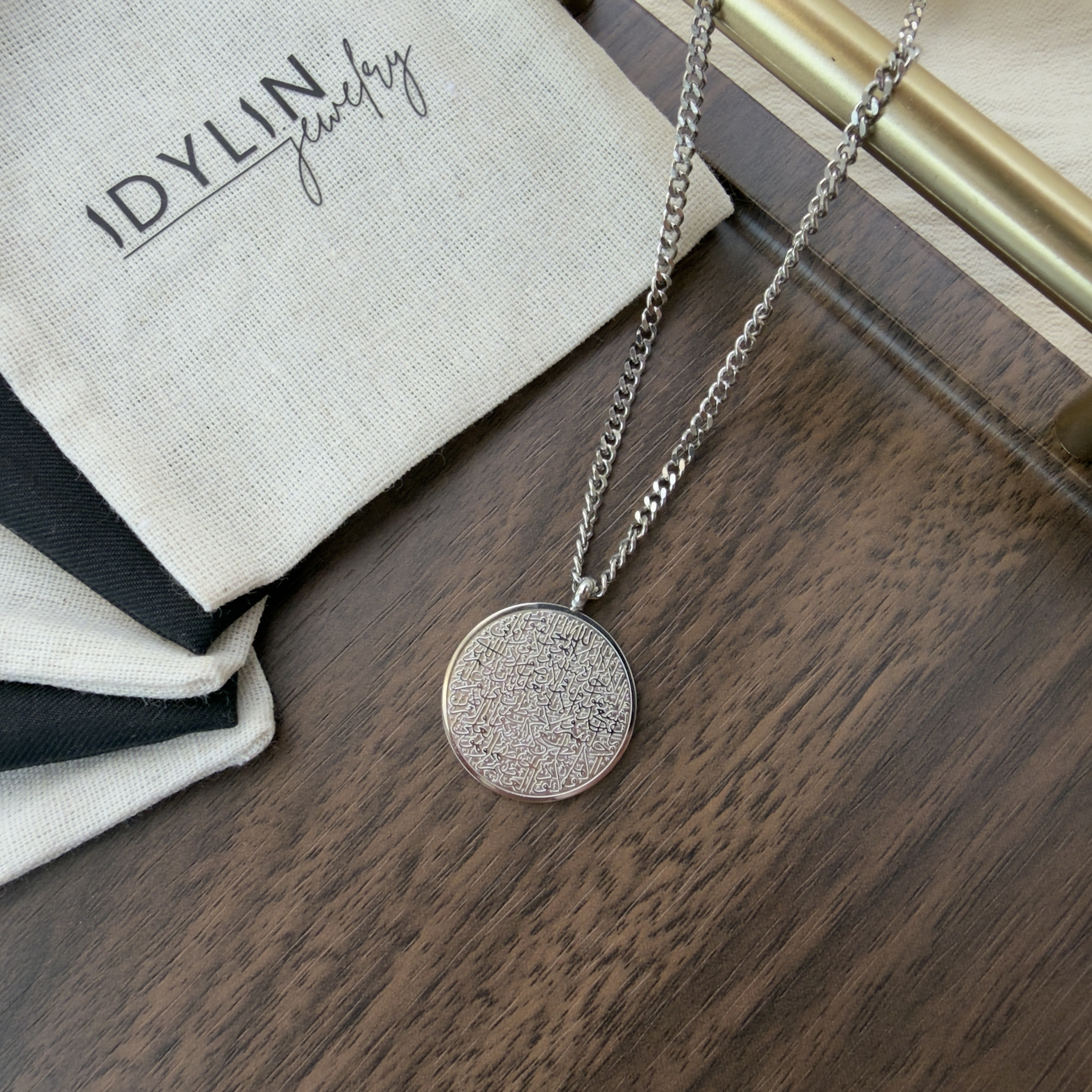 Collier Ayat al-Kursi Homme