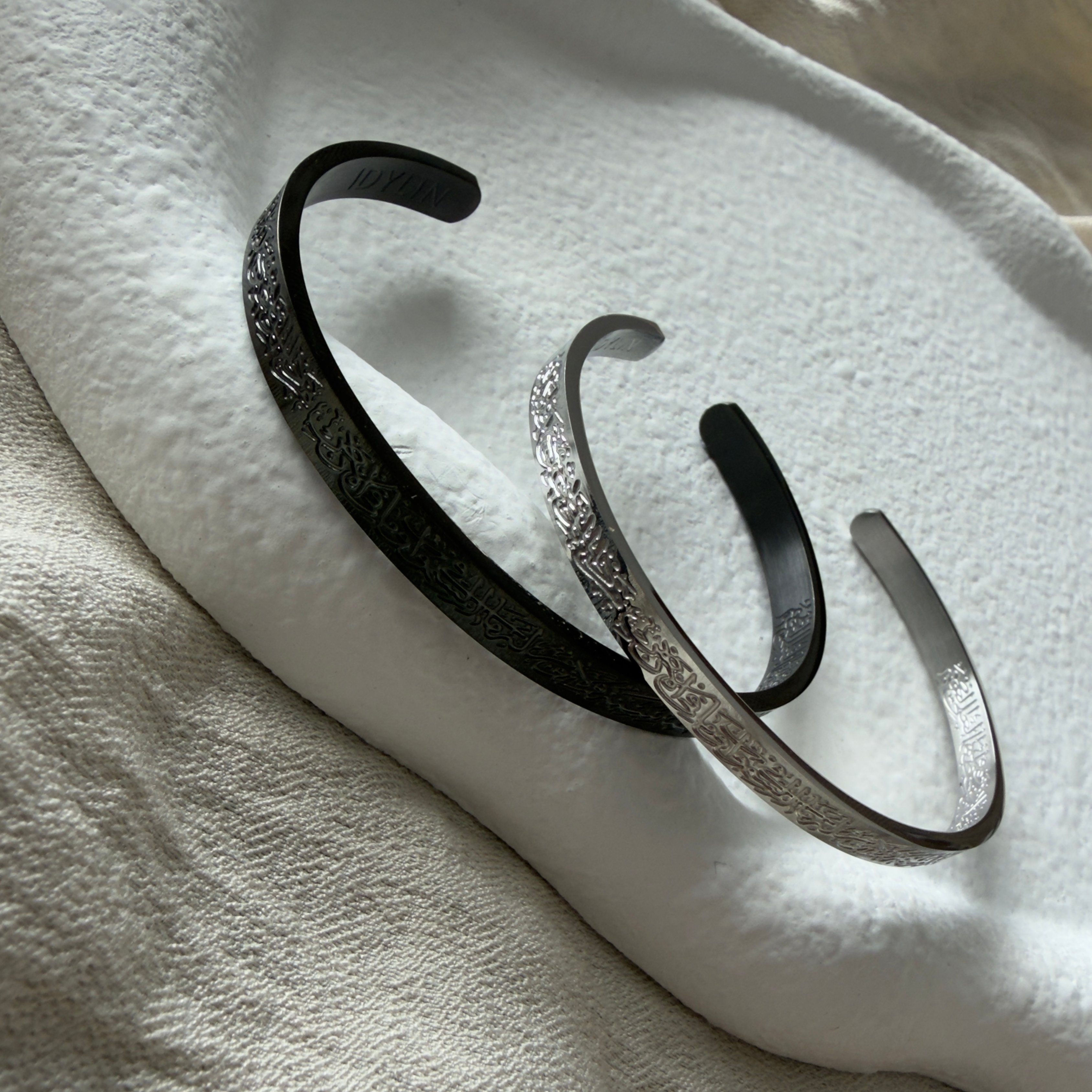 Bracelet Ayat Al-Kursi Homme