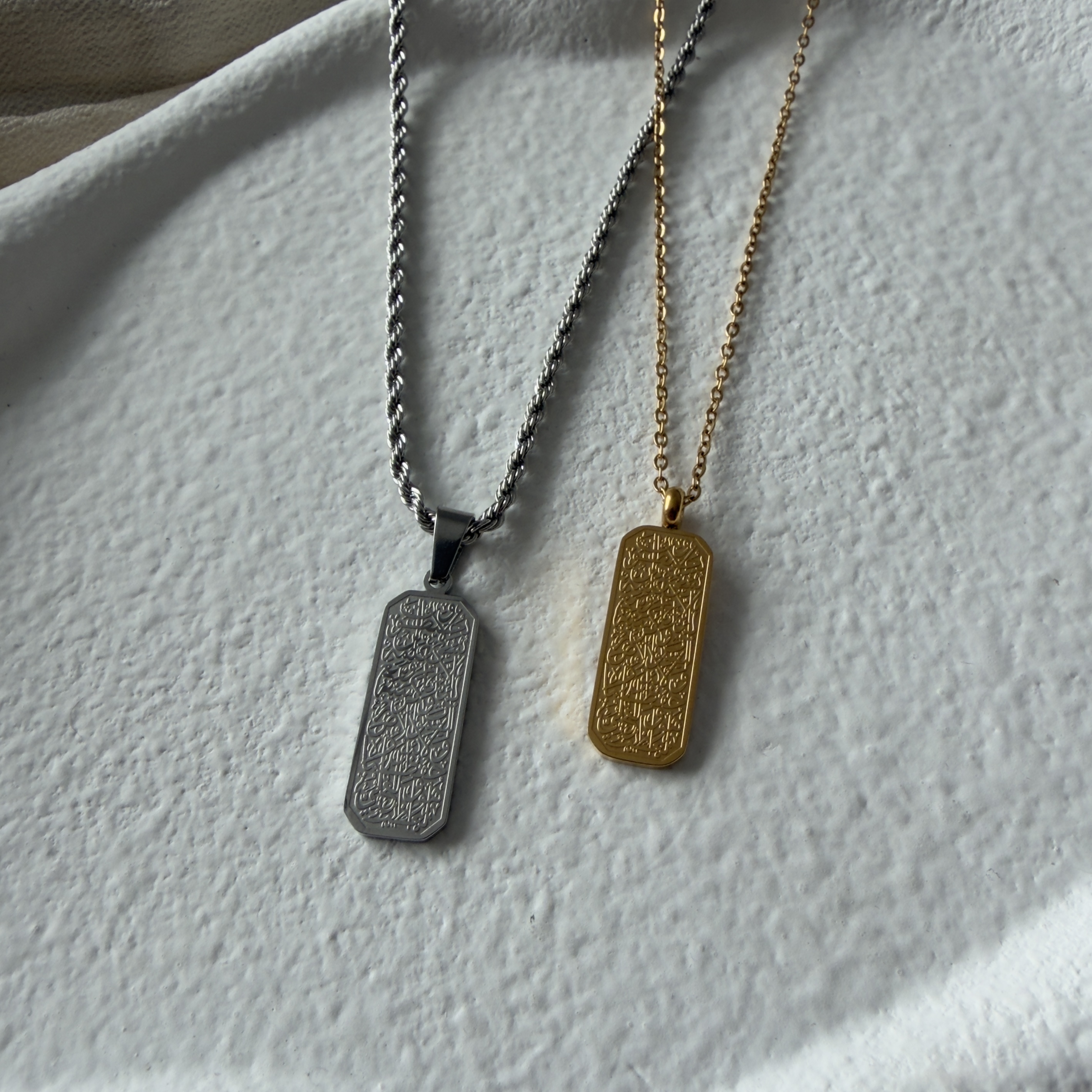 Collier Set Ayat al-Kursi 2 - For Him & Her