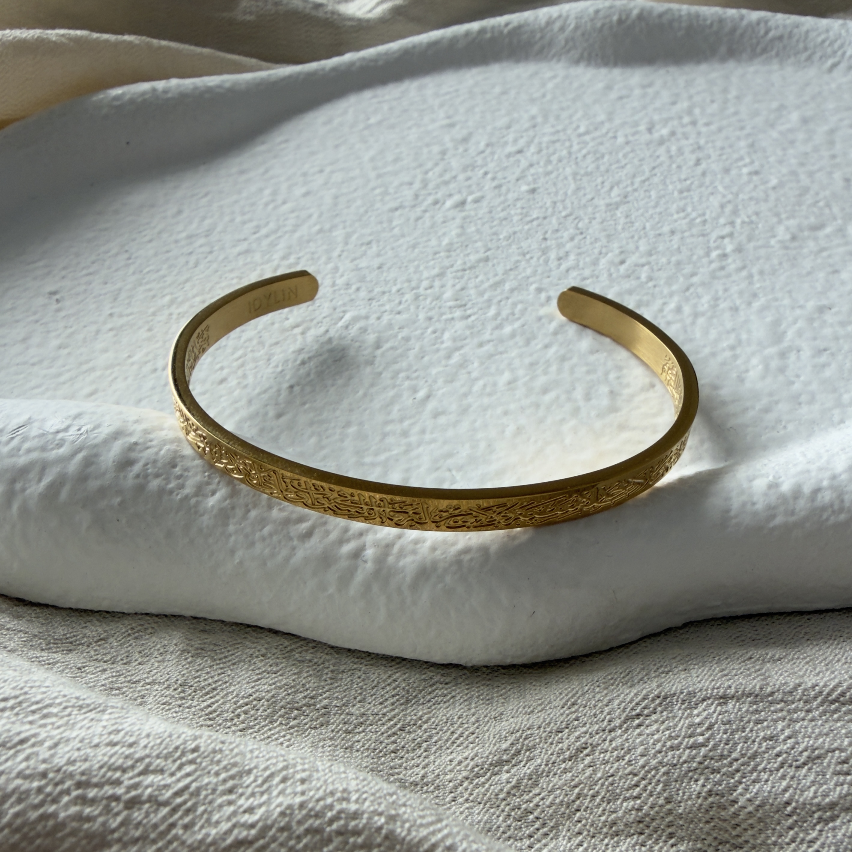 Bracelet Ayat al-Kursi Femme