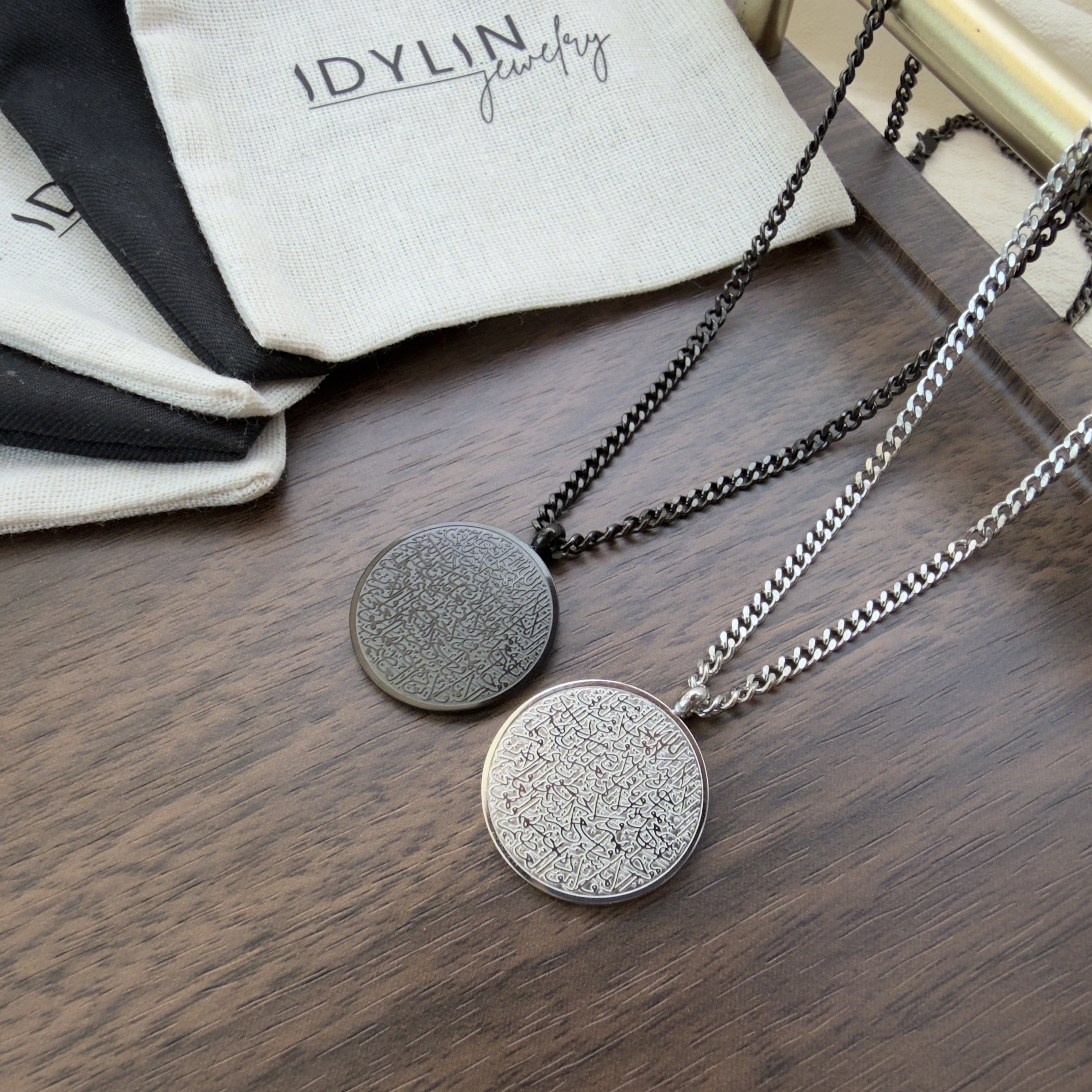 Collier Ayat al-Kursi Homme