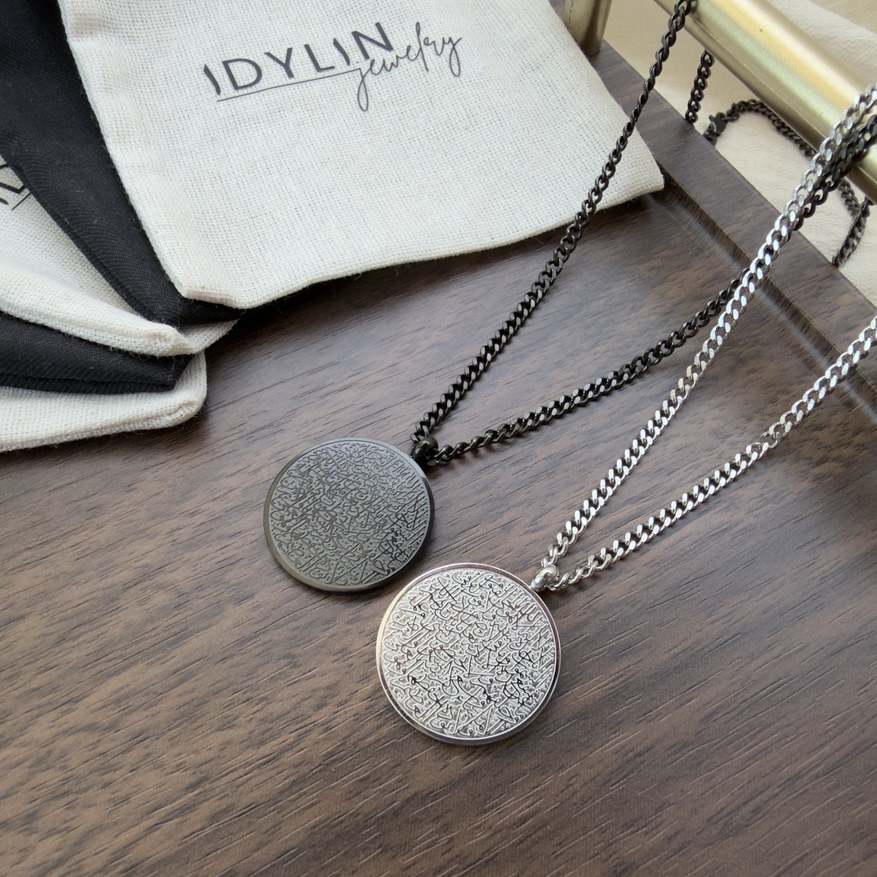 Collier Ayat al-Kursi Homme